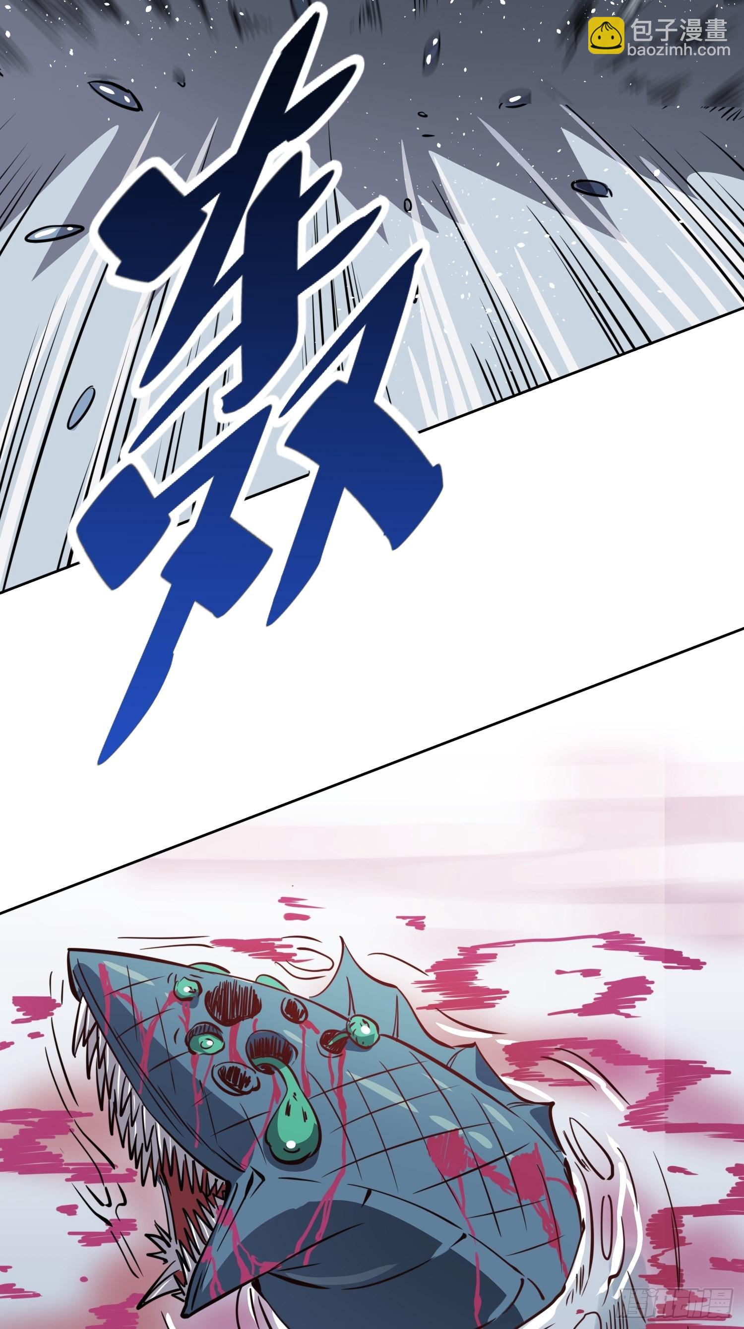 第68话 实战测试，出发！(1/2)-第70话
