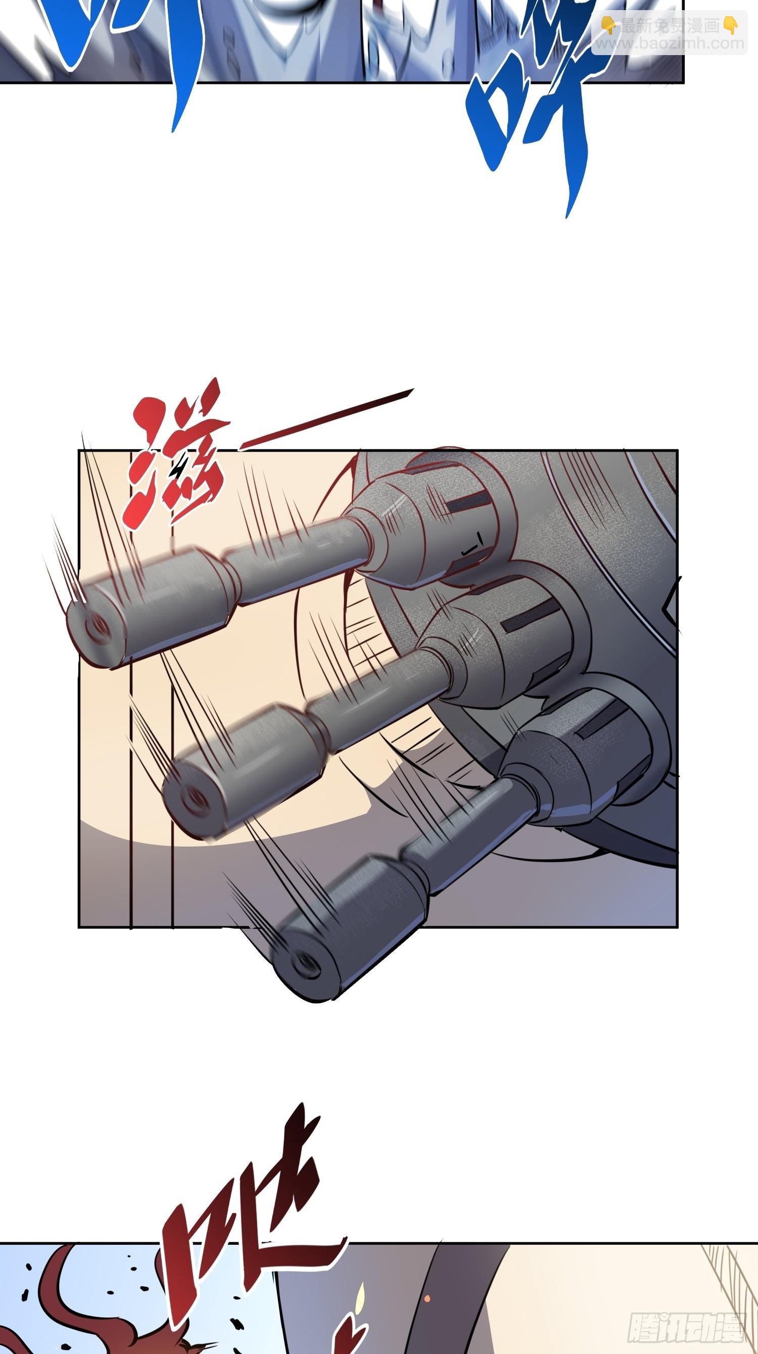 第68话 实战测试，出发！(1/2)-第70话