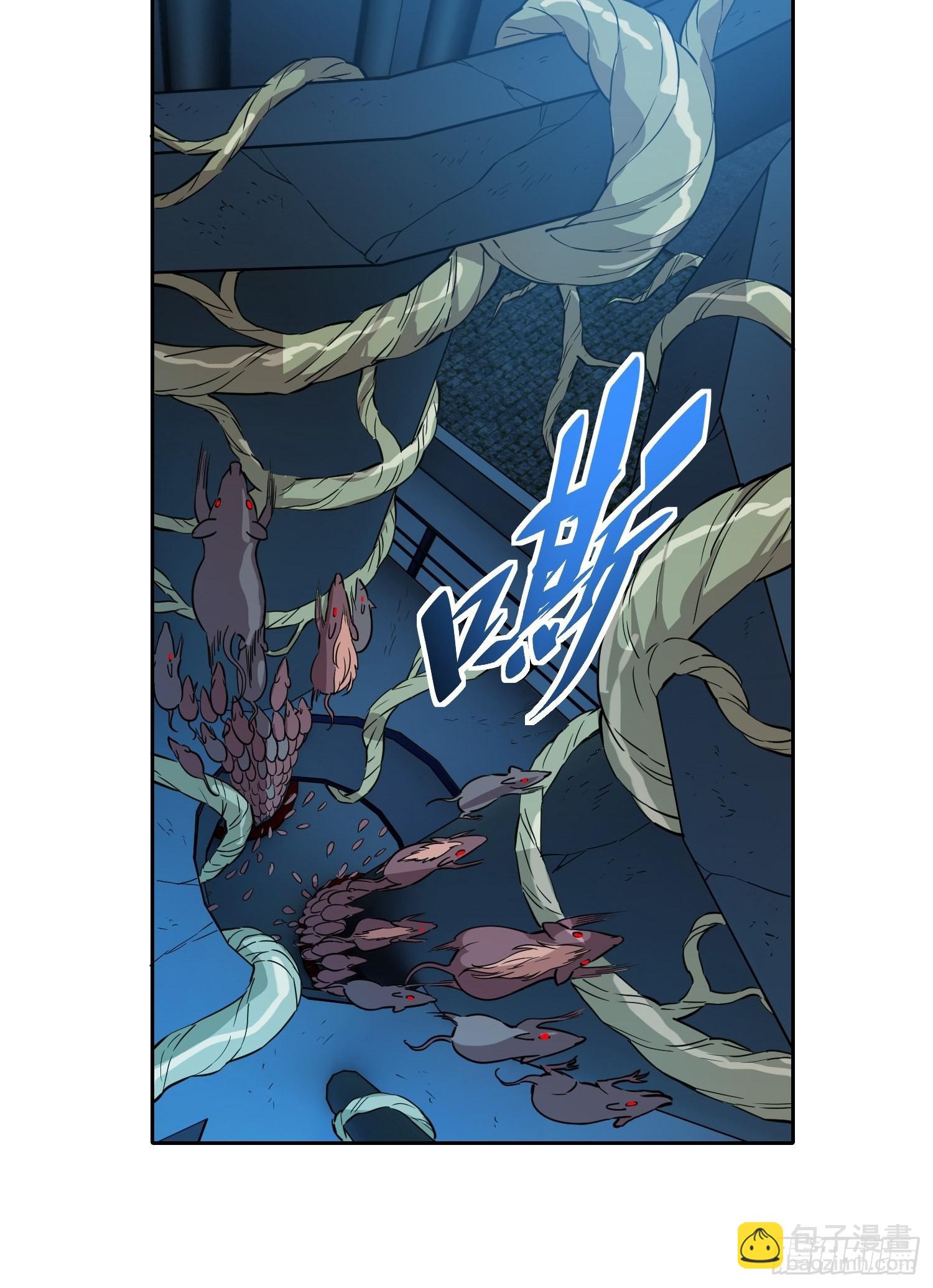 第70话 猛噬鼠出笼！-第72话
