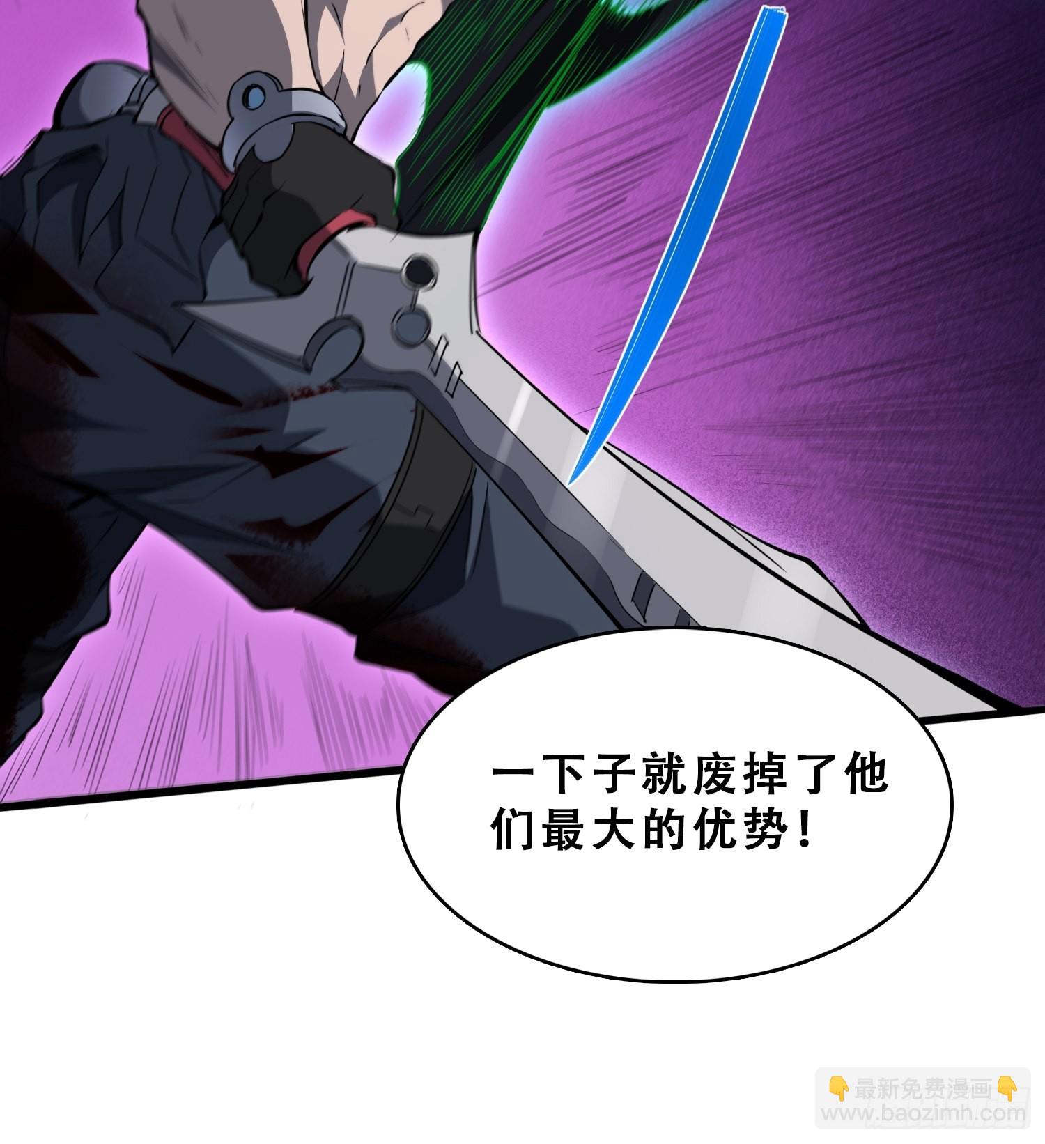 第74话 爆衣诱惑-第76话