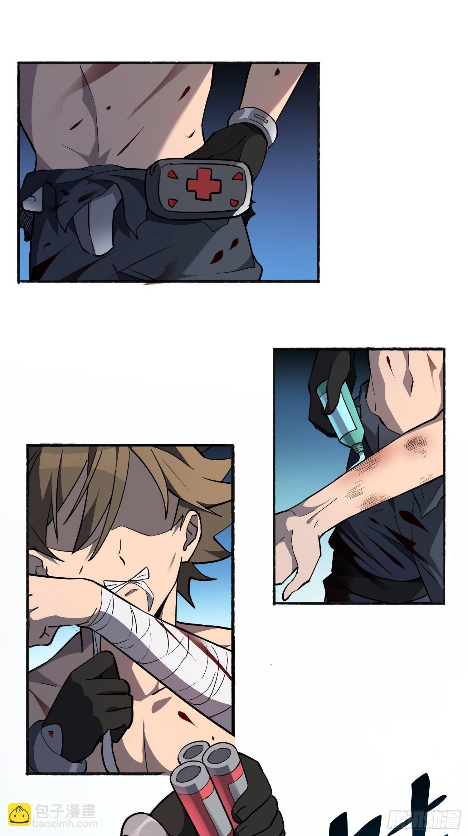 第74话 爆衣诱惑-第76话