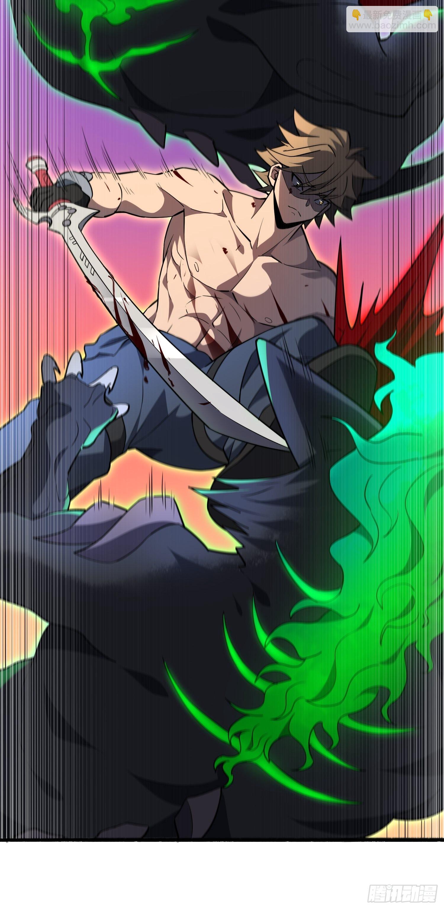 第74话 爆衣诱惑-第76话