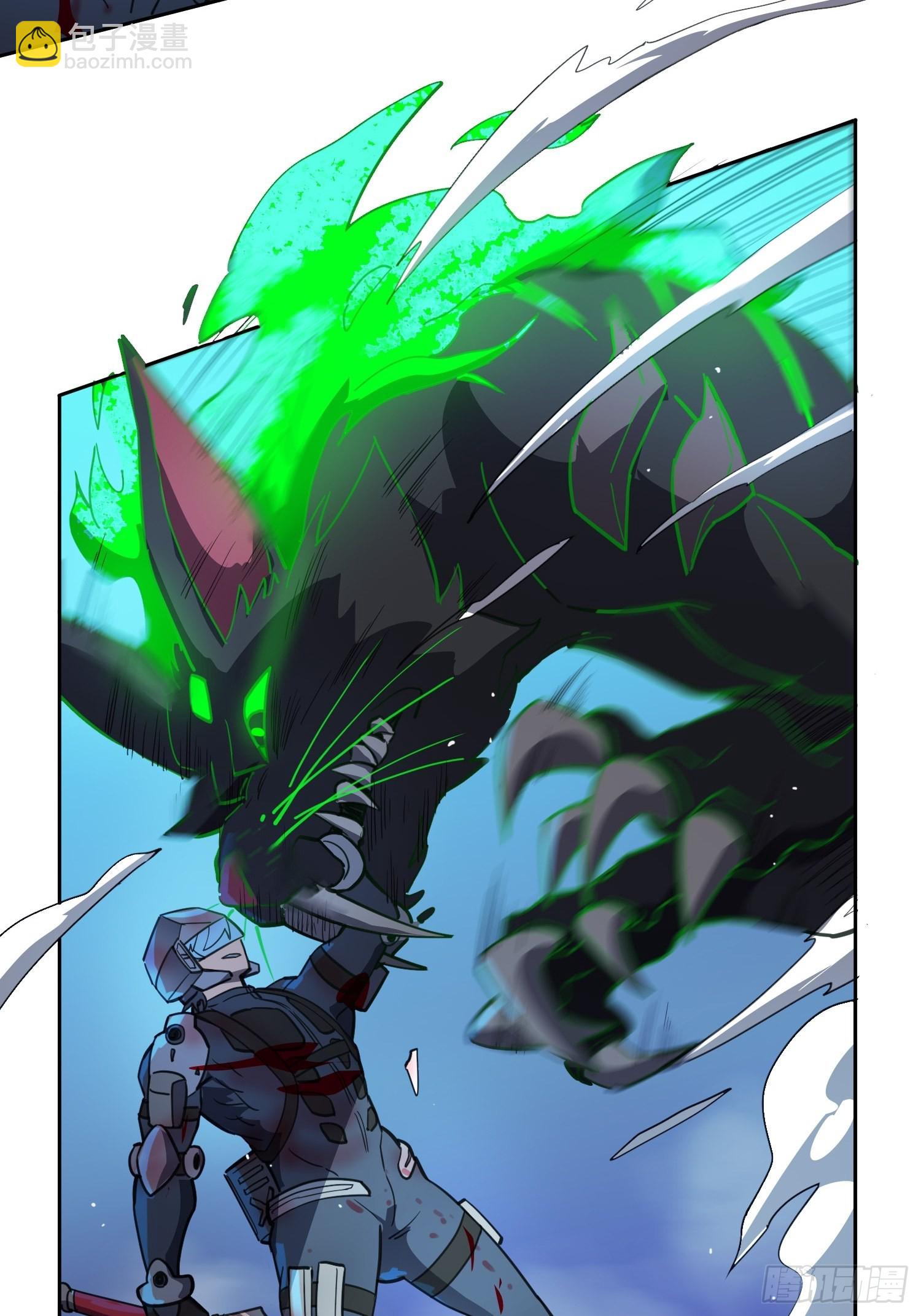 第74话 爆衣诱惑-第76话