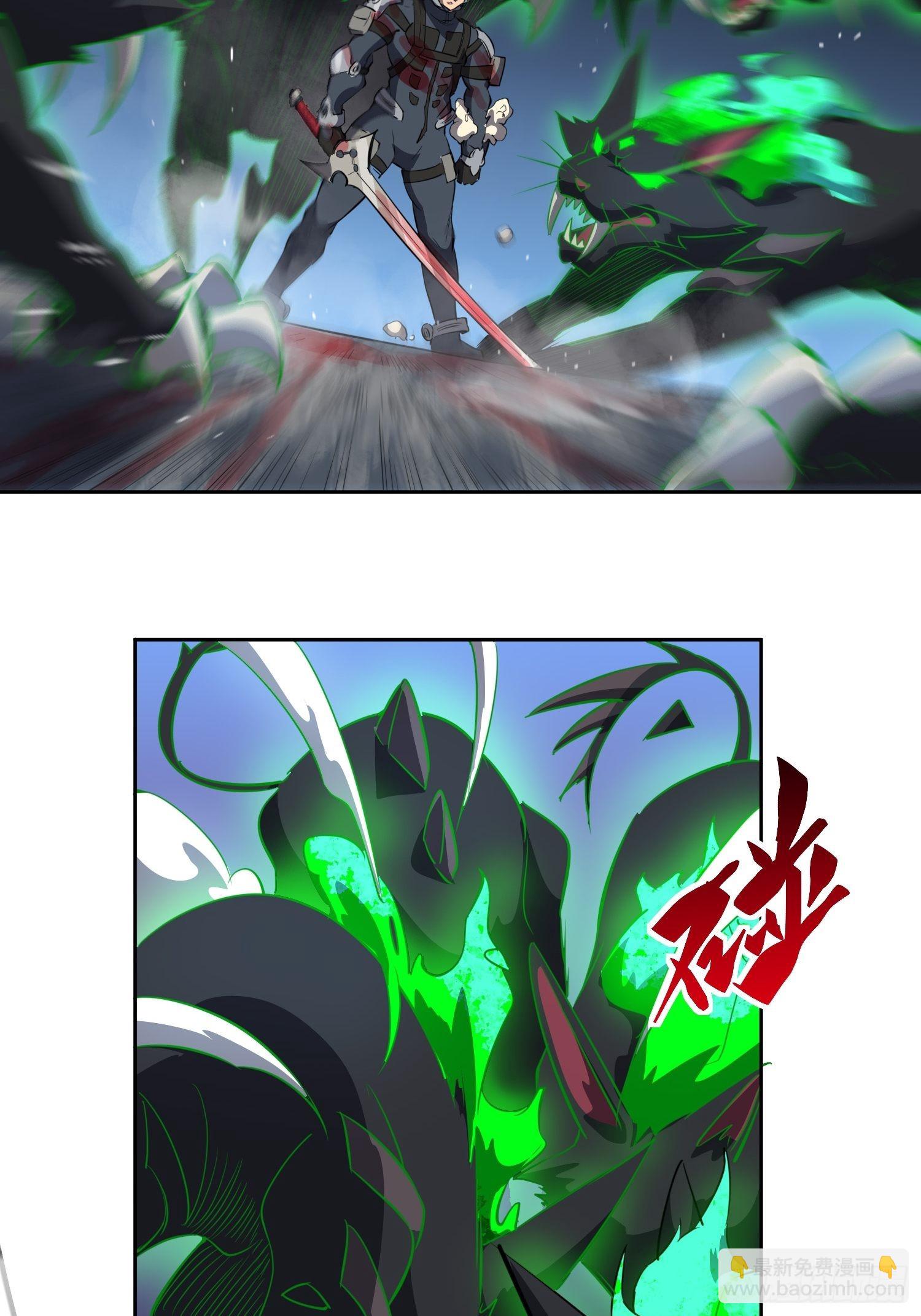 第74话 爆衣诱惑-第76话