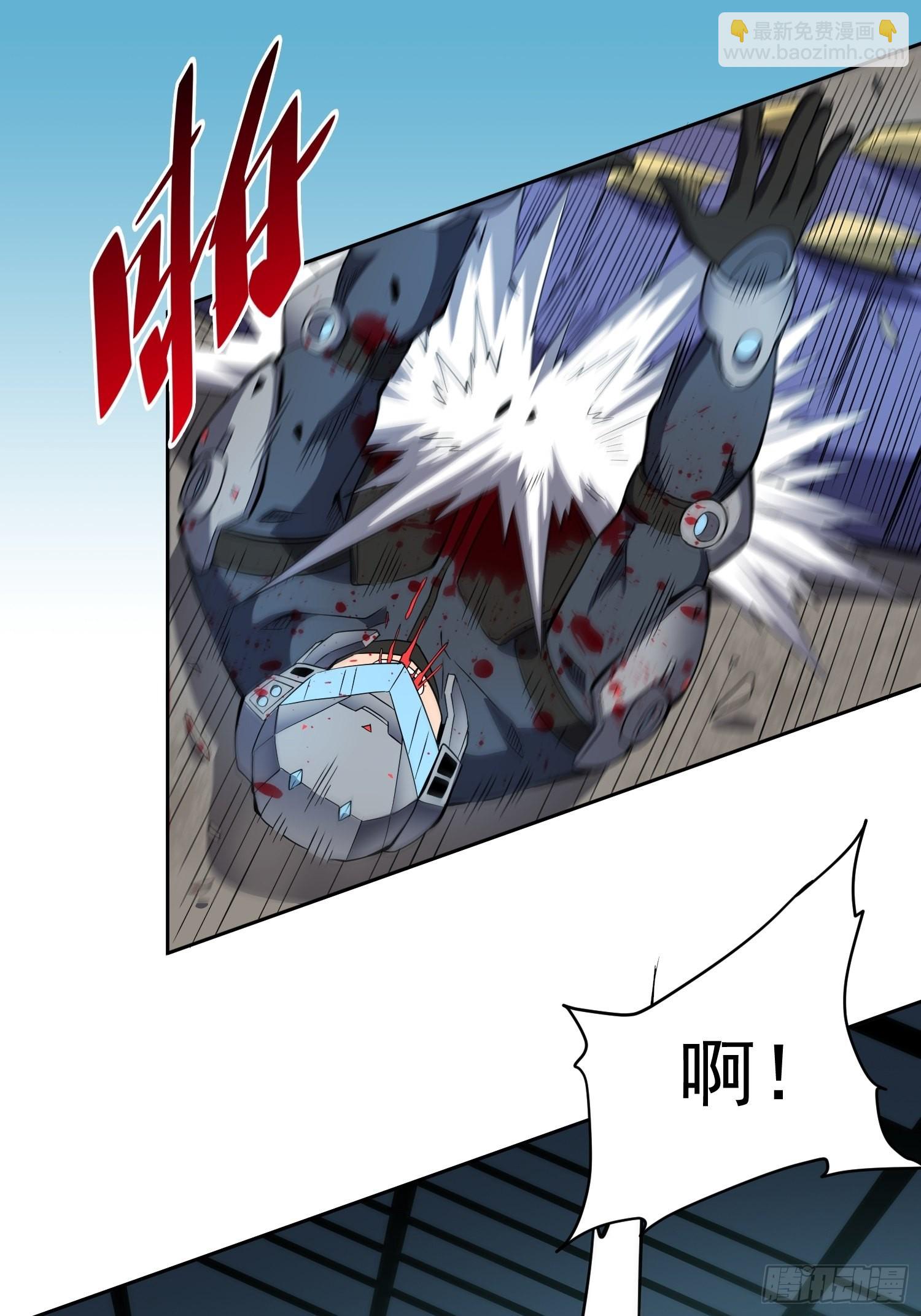 第76话 蟒口脱险-第78话