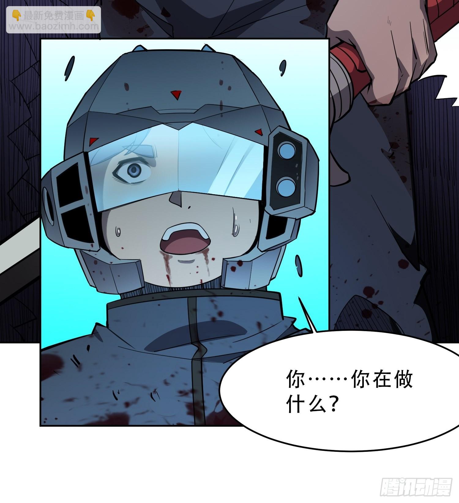 第76话 蟒口脱险-第78话