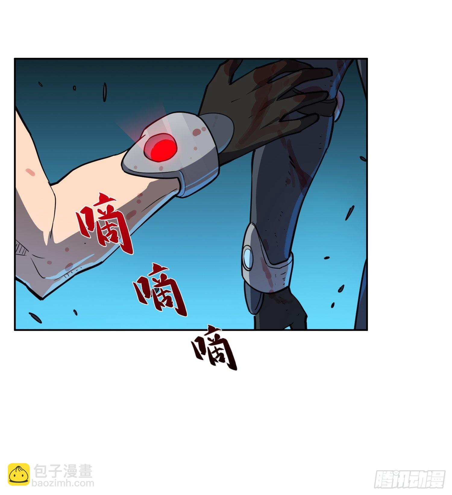 第76话 蟒口脱险-第78话