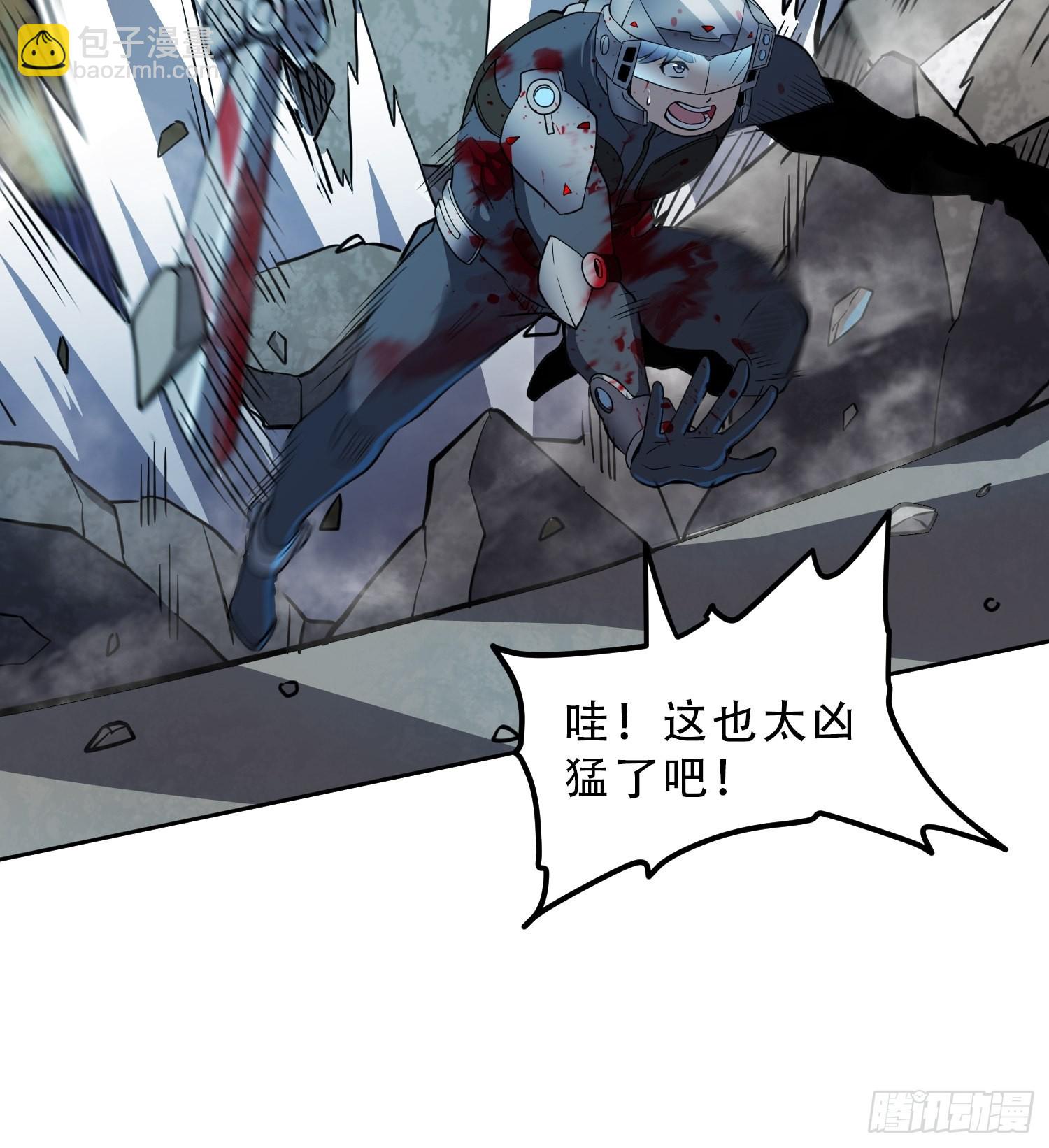 第76话 蟒口脱险-第78话