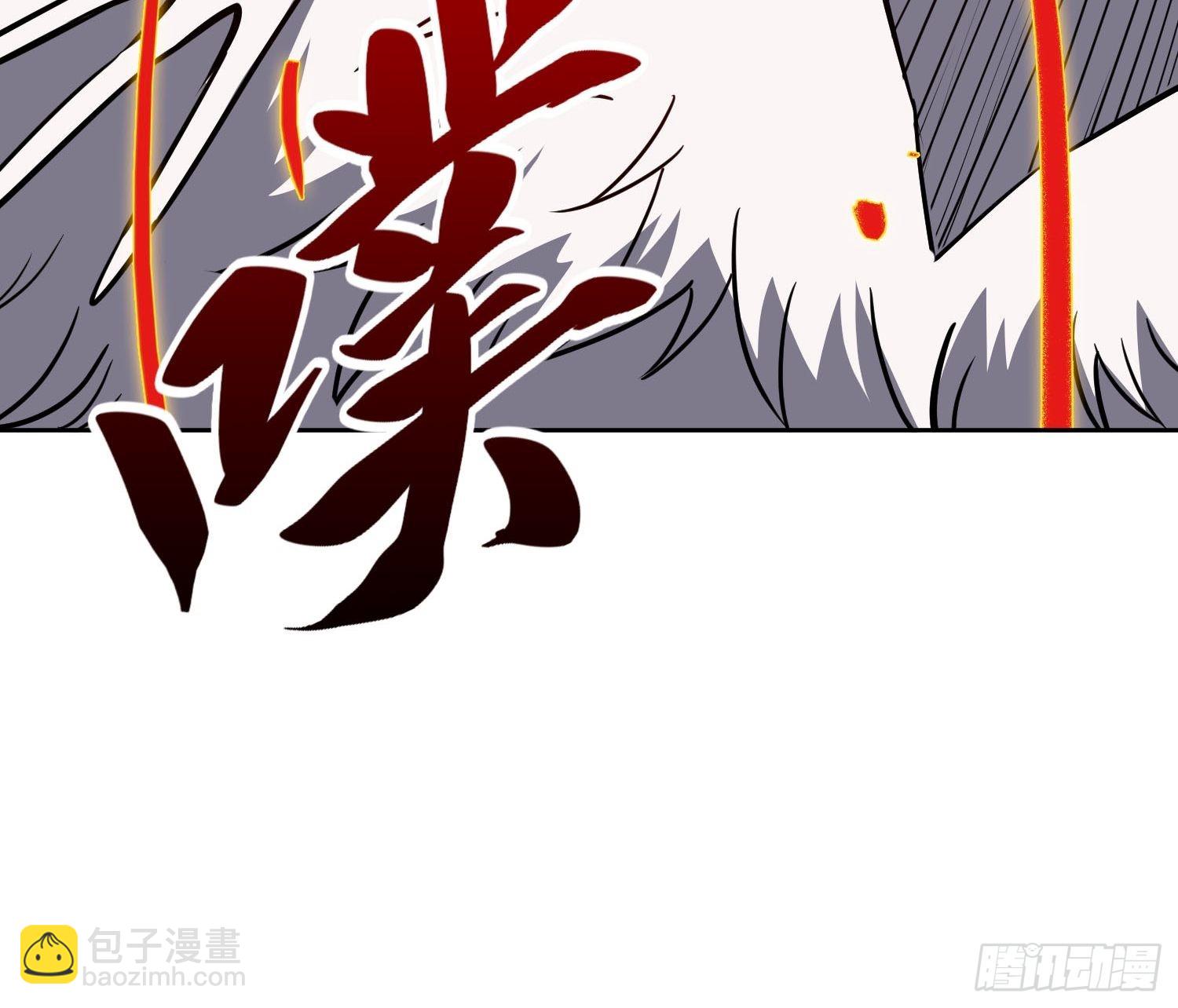 第84话 孟超临战超凡(1/2)-第86话