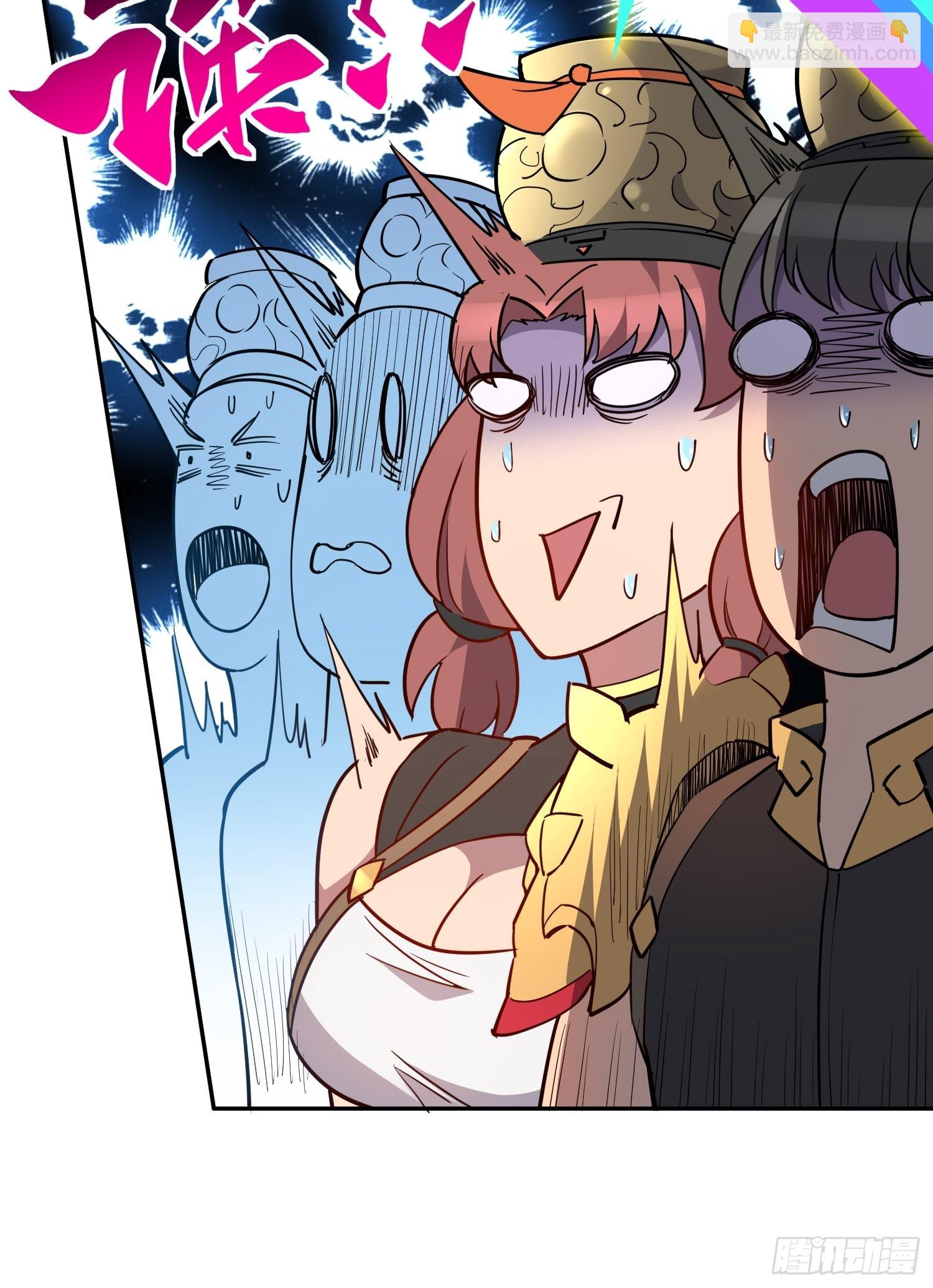 第94话 谁才是软柿子？！-第96话