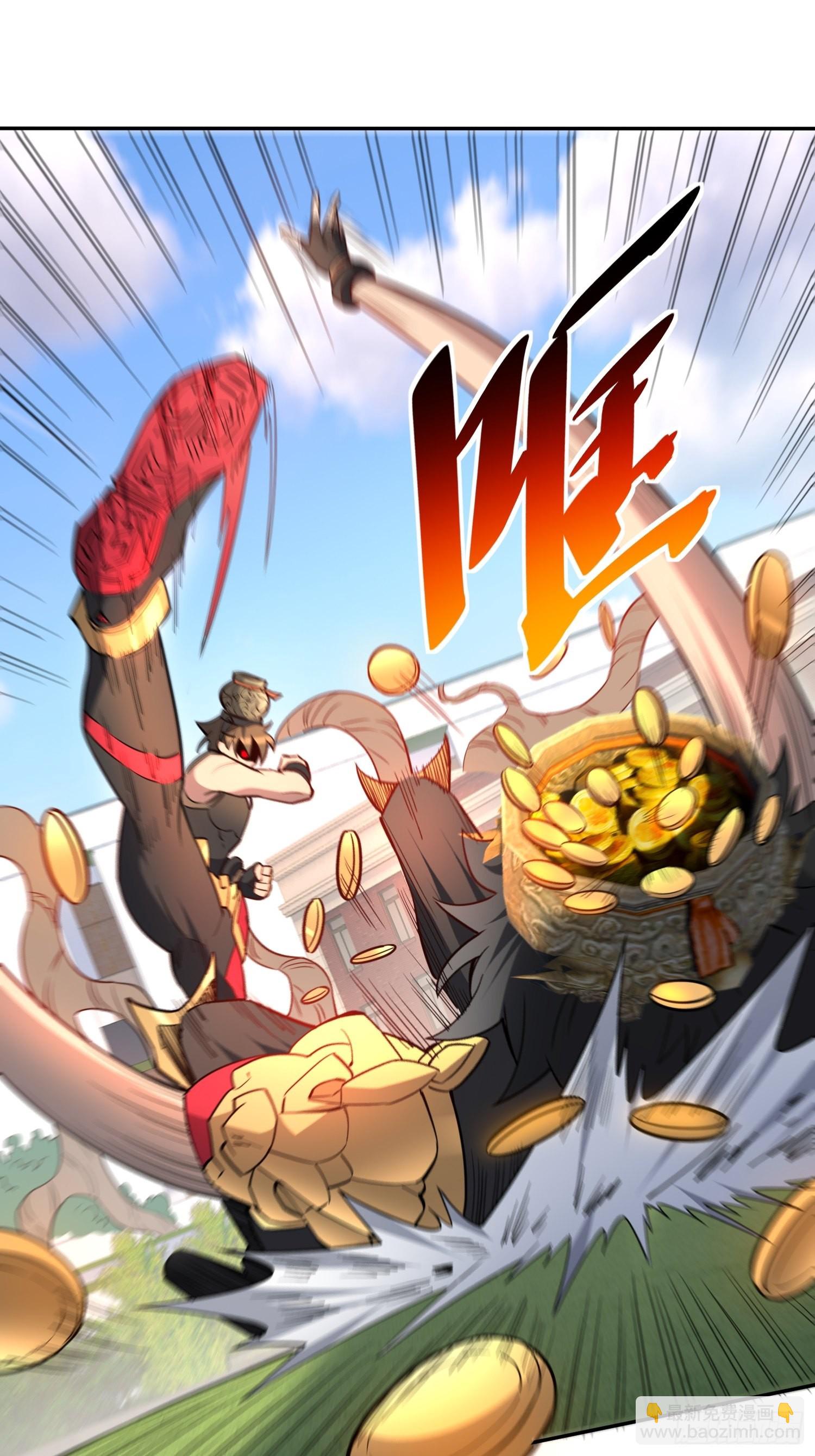 第94话 谁才是软柿子？！-第96话