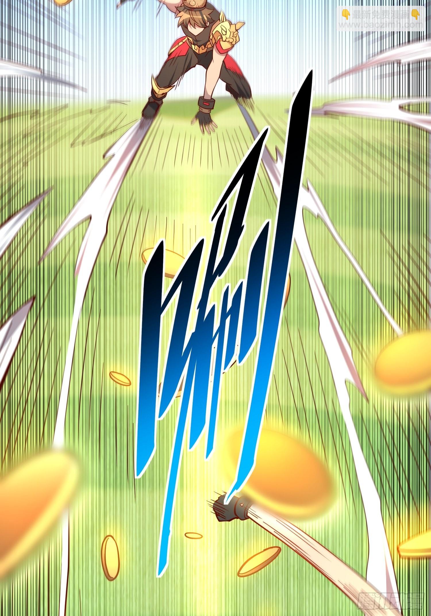 第94话 谁才是软柿子？！-第96话