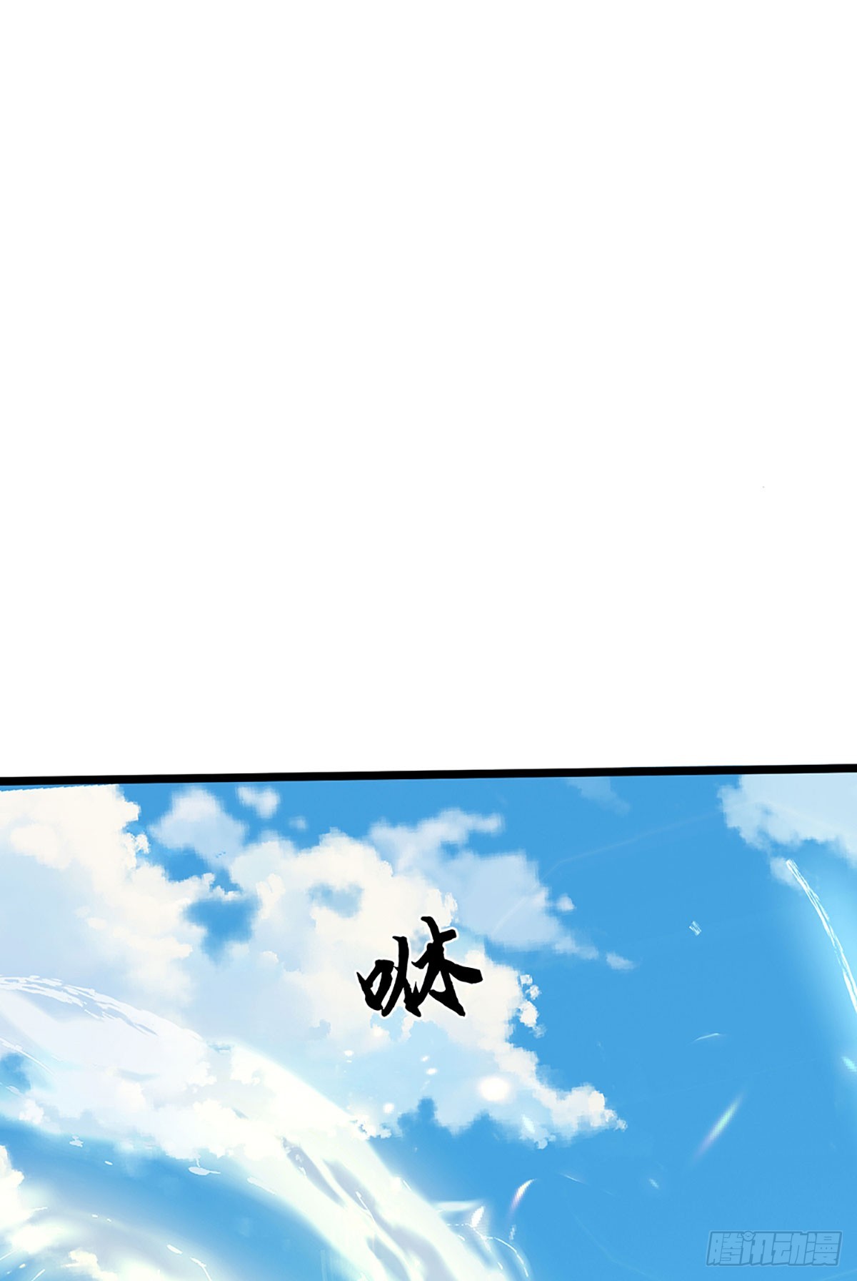 第13话 罪恶指数-第14话