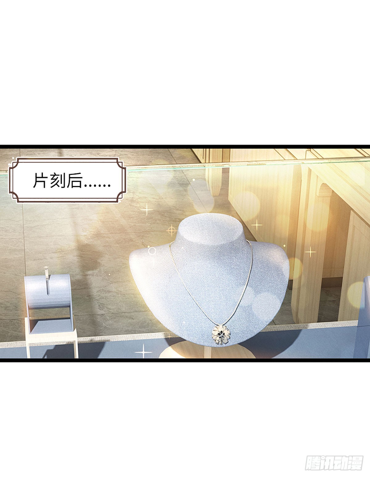 第13话 罪恶指数-第14话