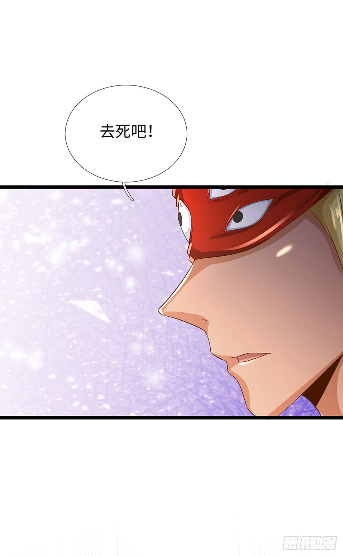 第15话 没有真正的人类了-第16话