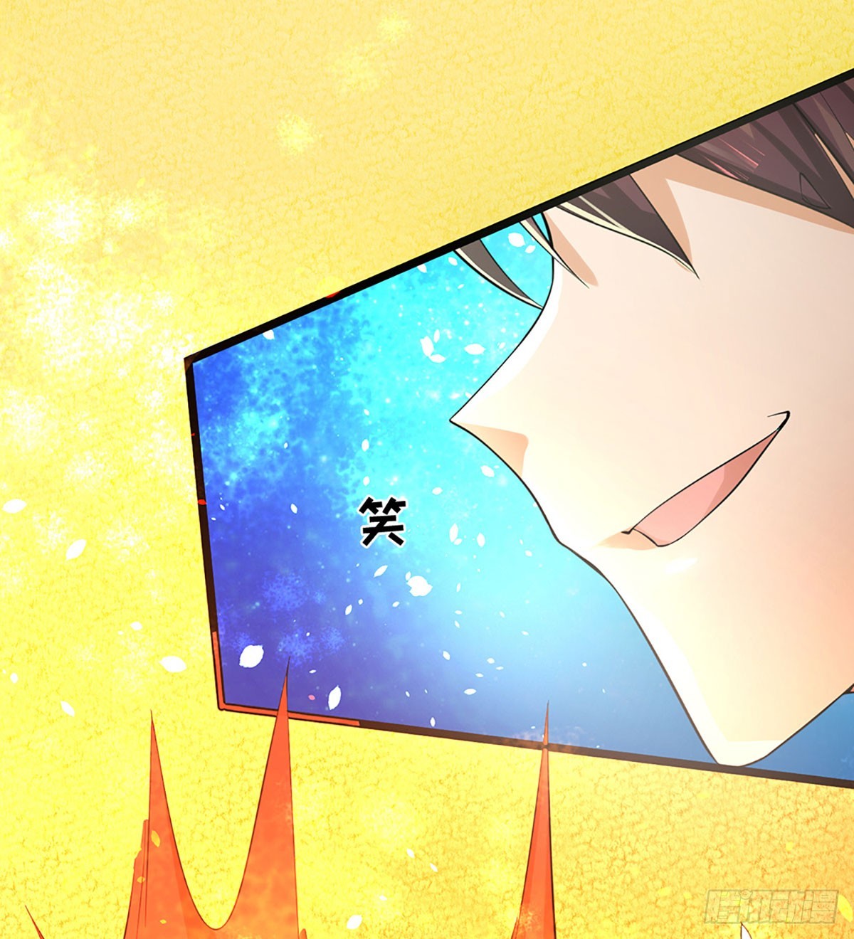 第27话 趁你病要你命-第28话