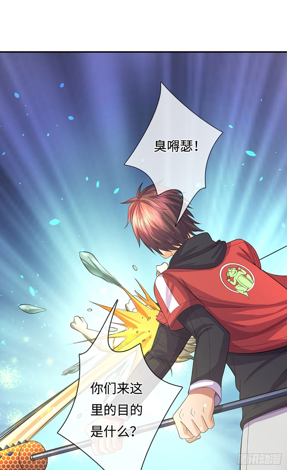 第29话 世界的真实面目-第30话