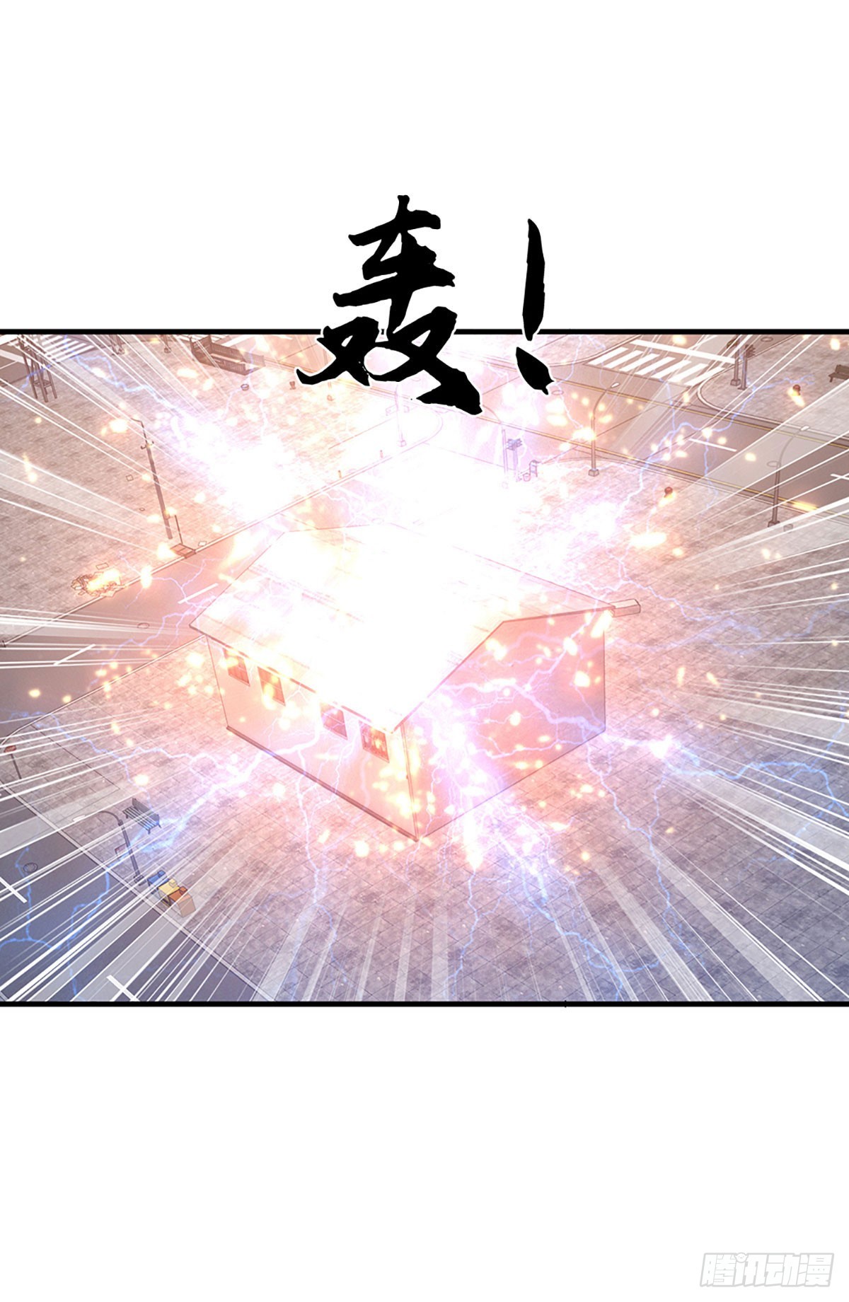 第31话 所谓狠话，都是笑话-第32话