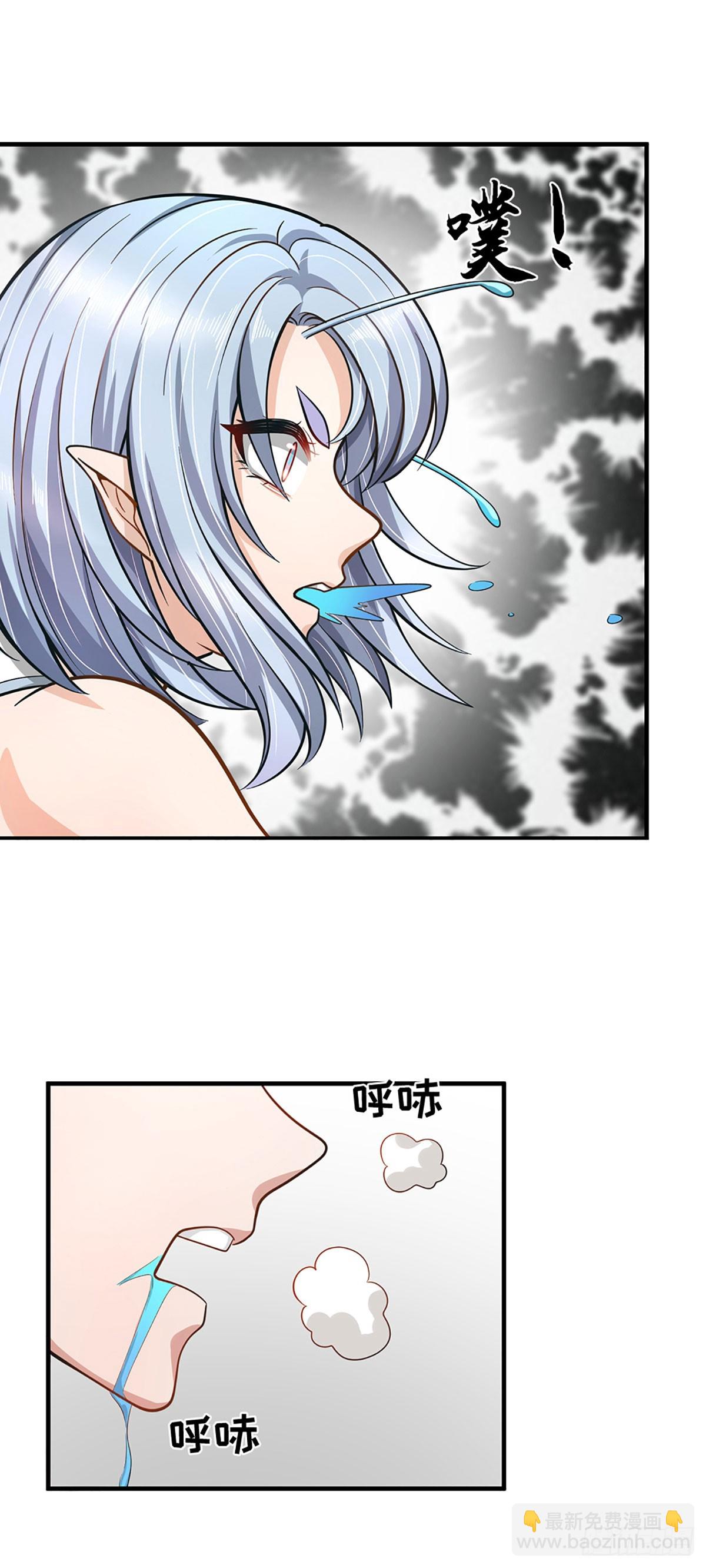 第33话 我能得到什么-第34话