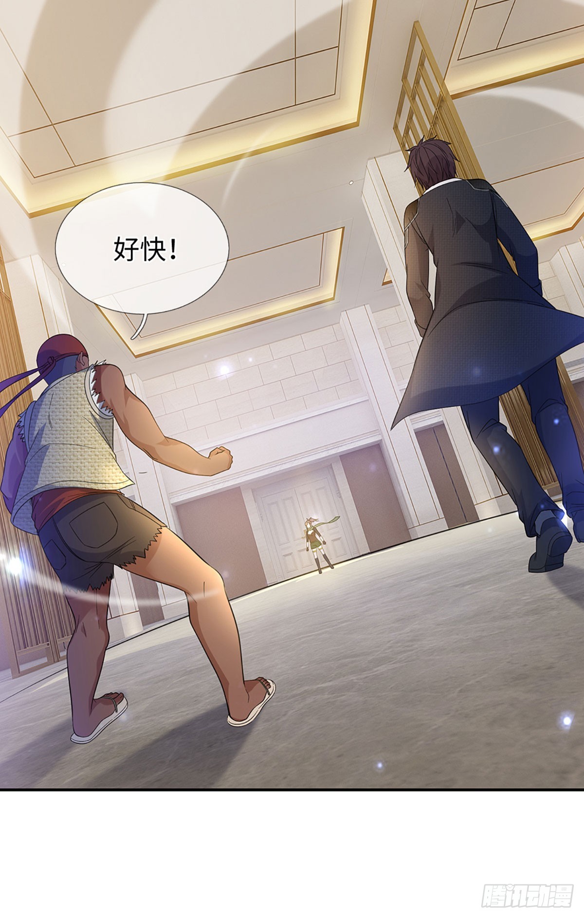 第37话 领域级boss-第38话