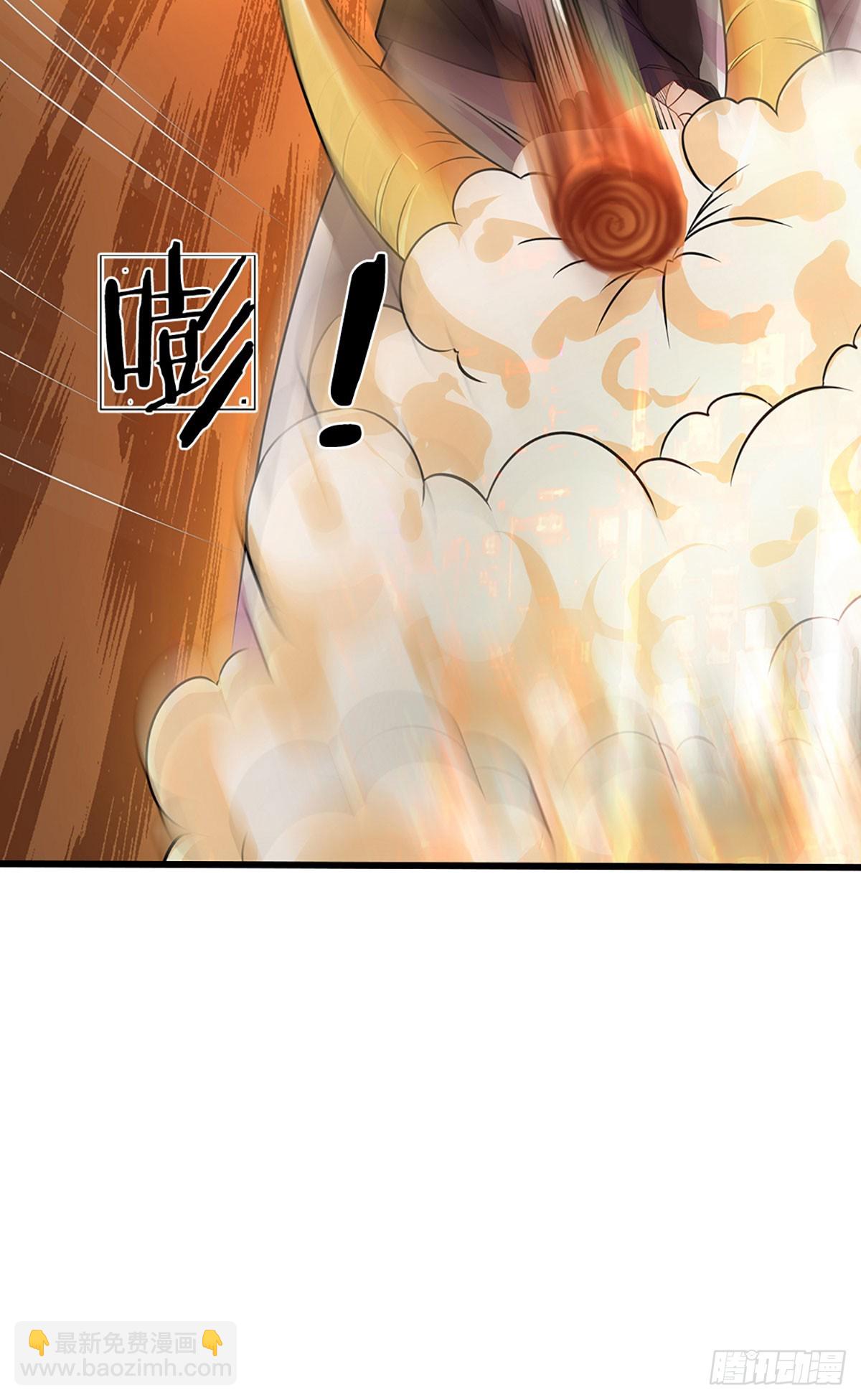 第3话 打野升级！-第4话
