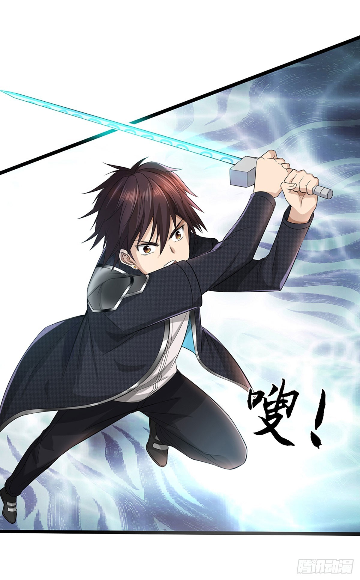 第43话 别管我！攻击-第44话