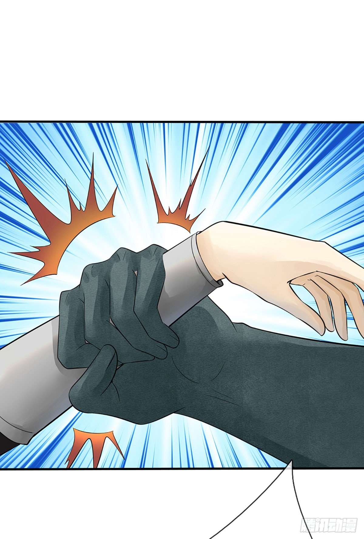 第45话 暴走-第46话