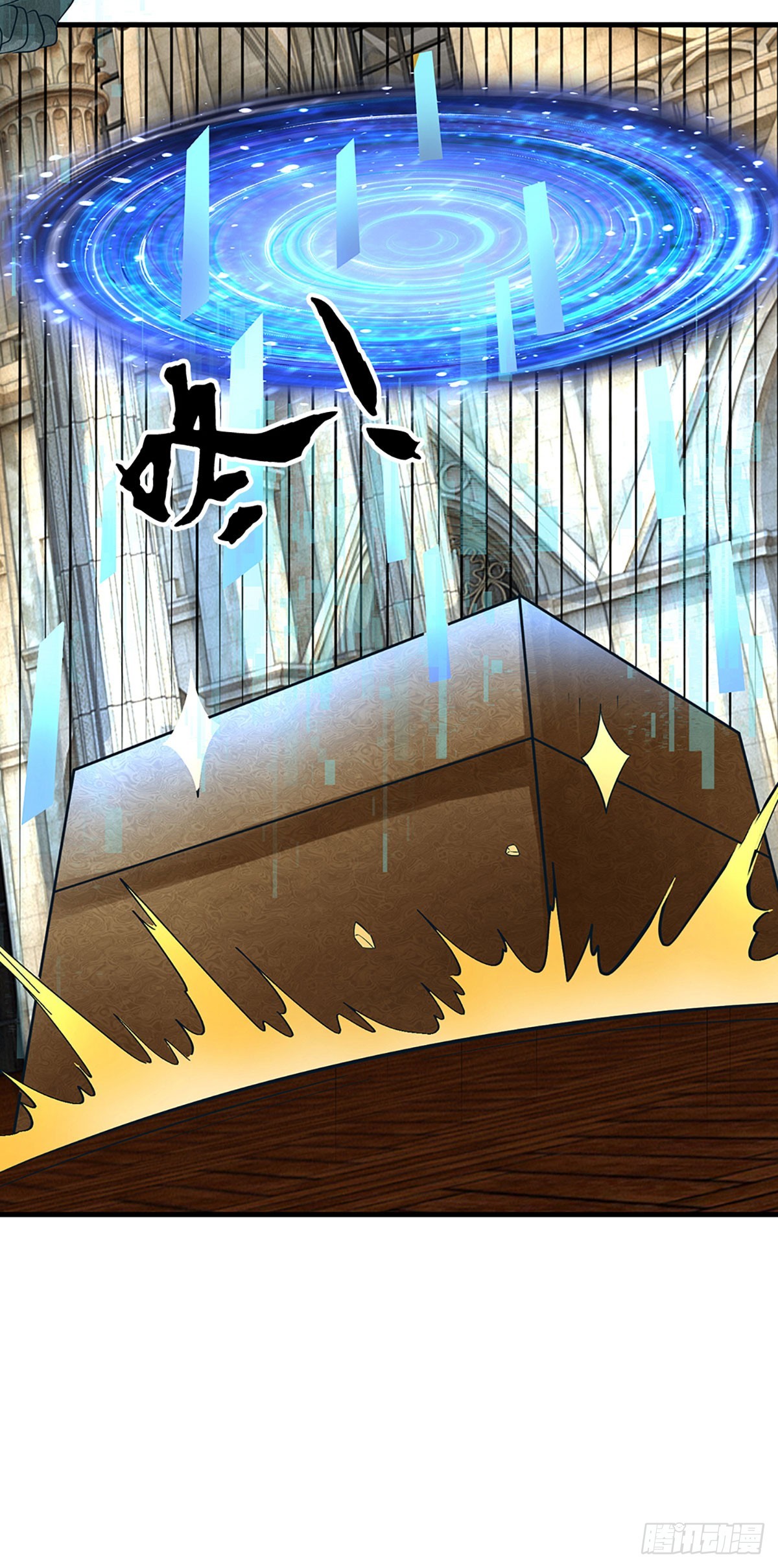 第45话 暴走-第46话