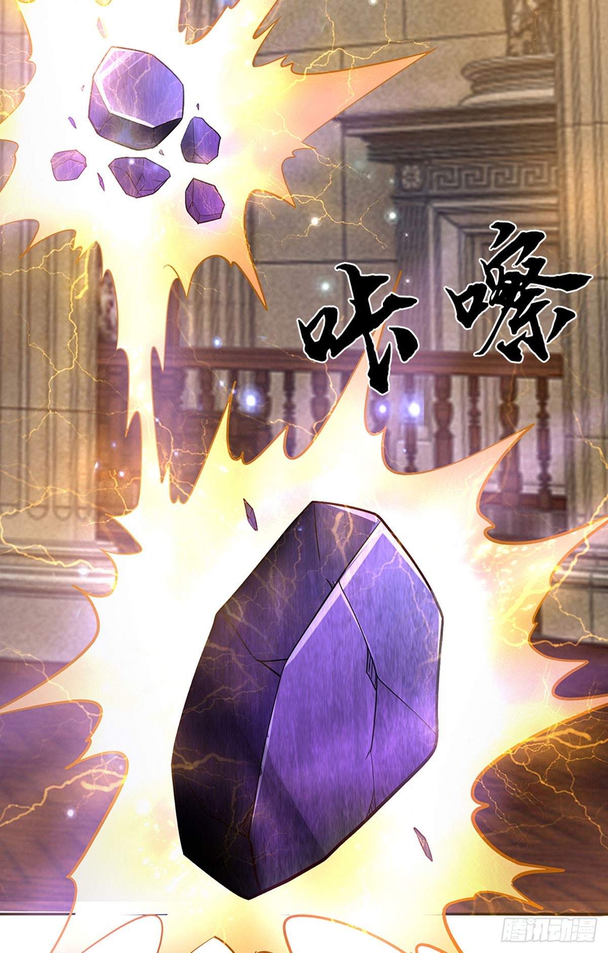 第47话 逆风翻盘的希望-第48话