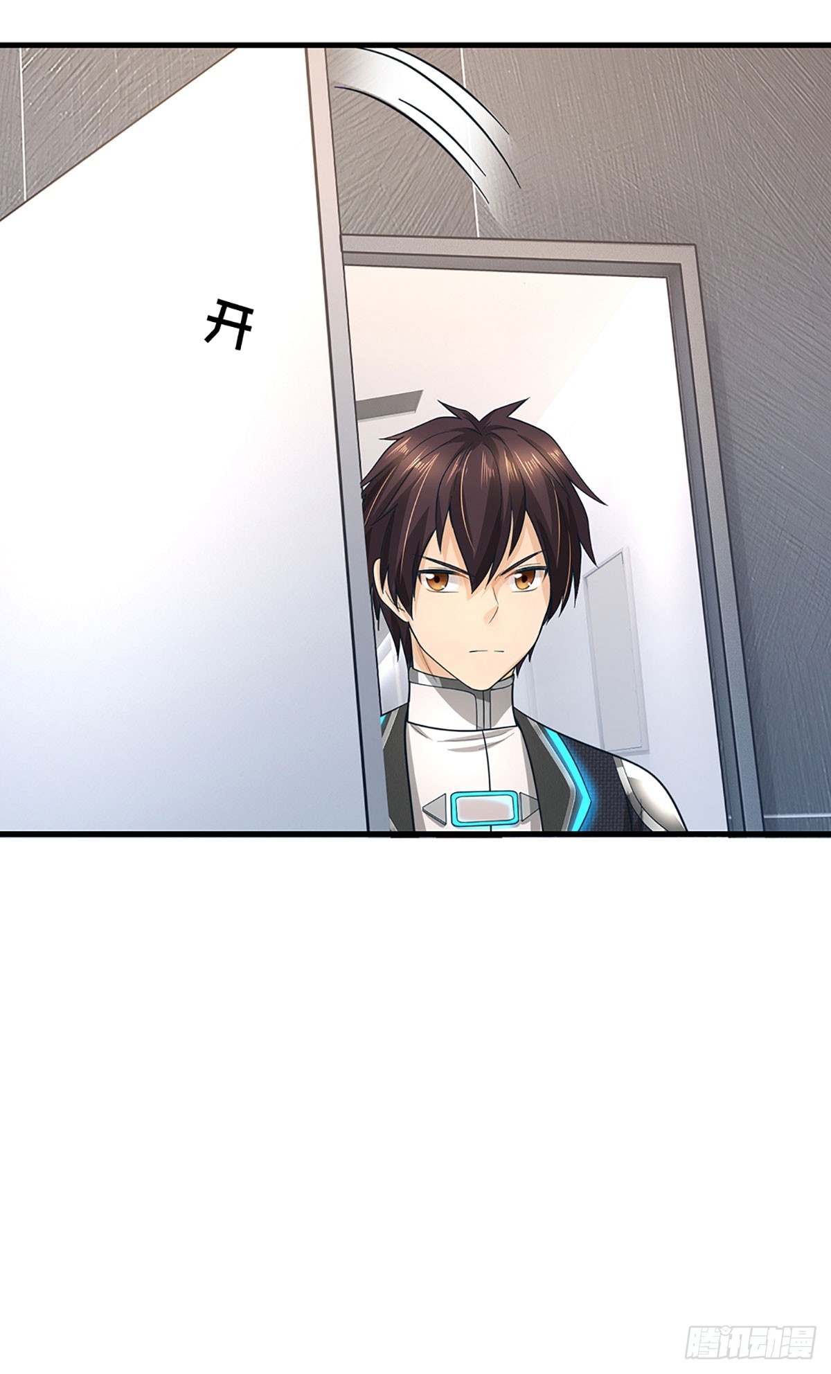 第53话 想什么来什么-第54话