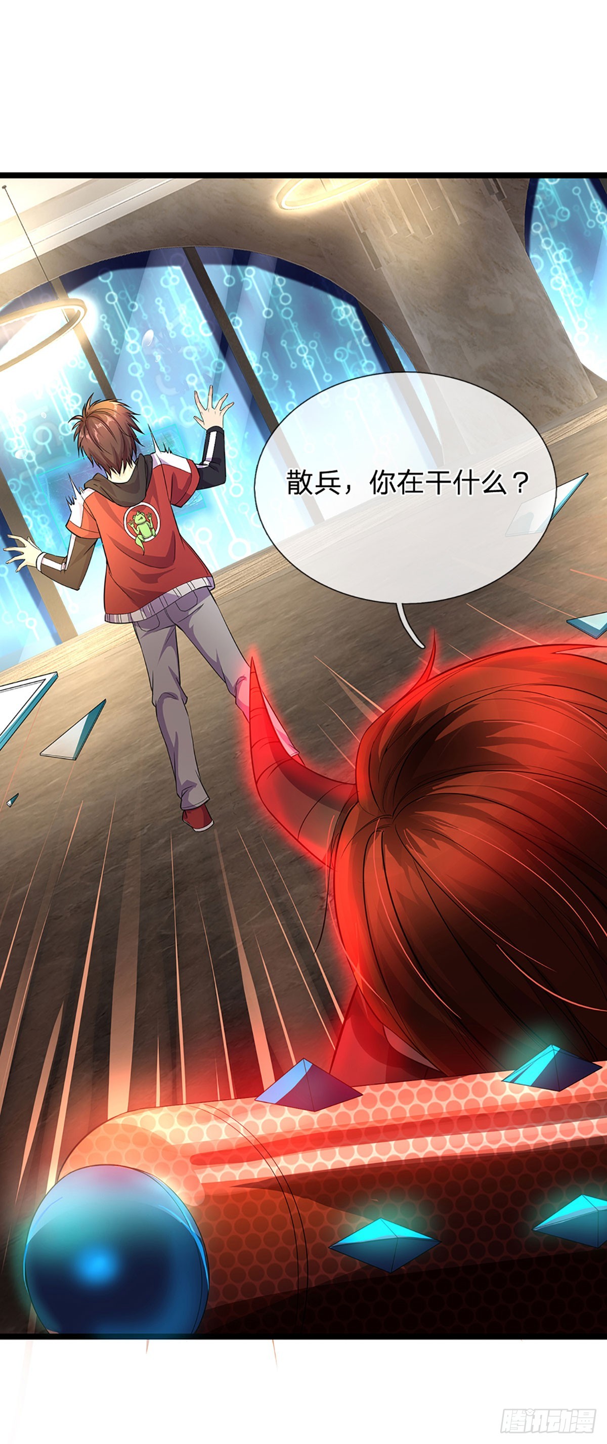 第5话 一闪而过的记忆-第6话