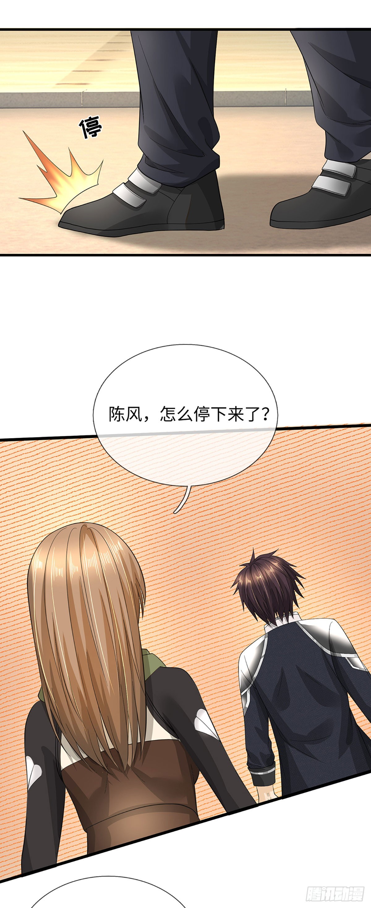 第59话 隐藏身份-第60话