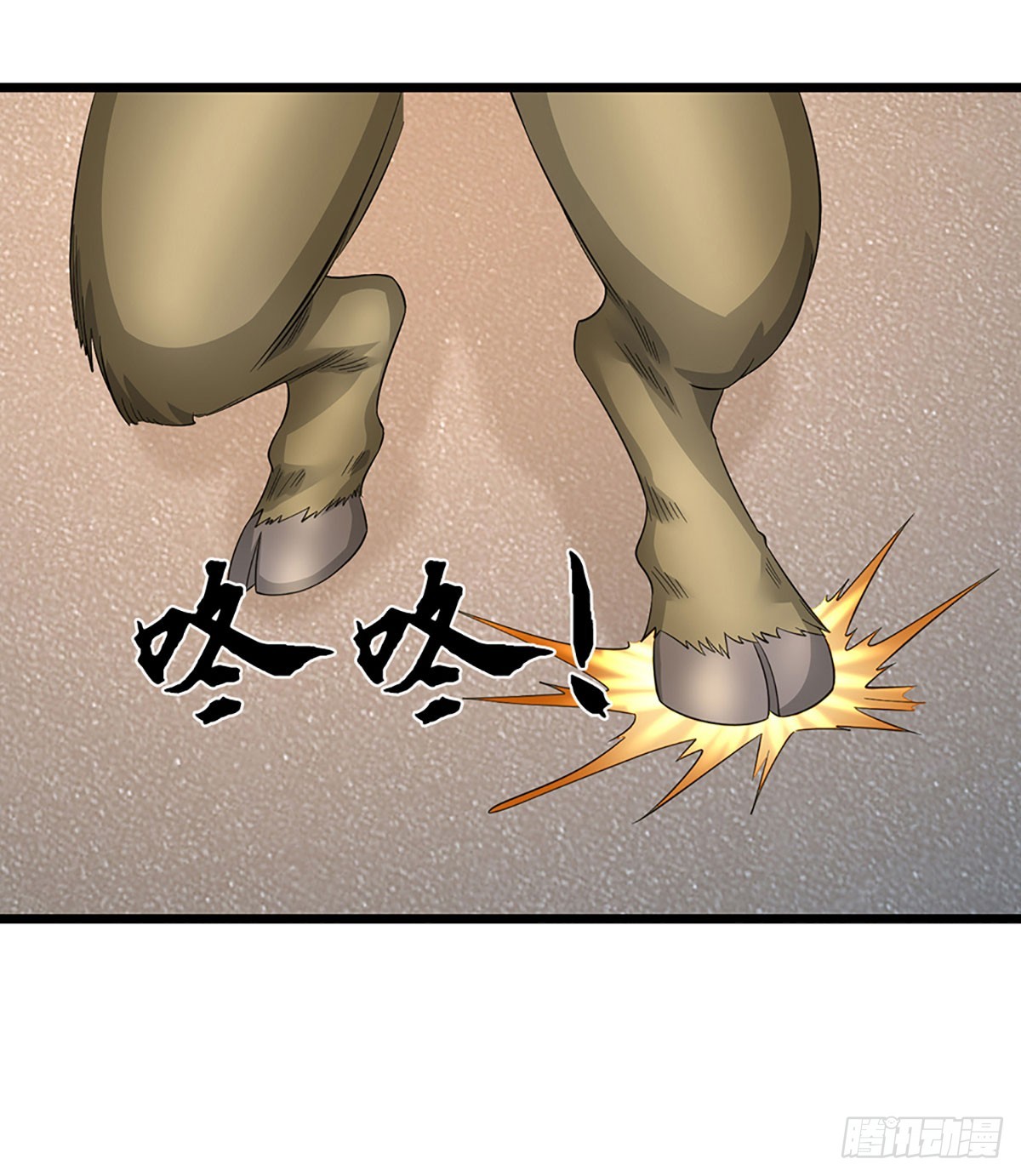 第59话 隐藏身份-第60话