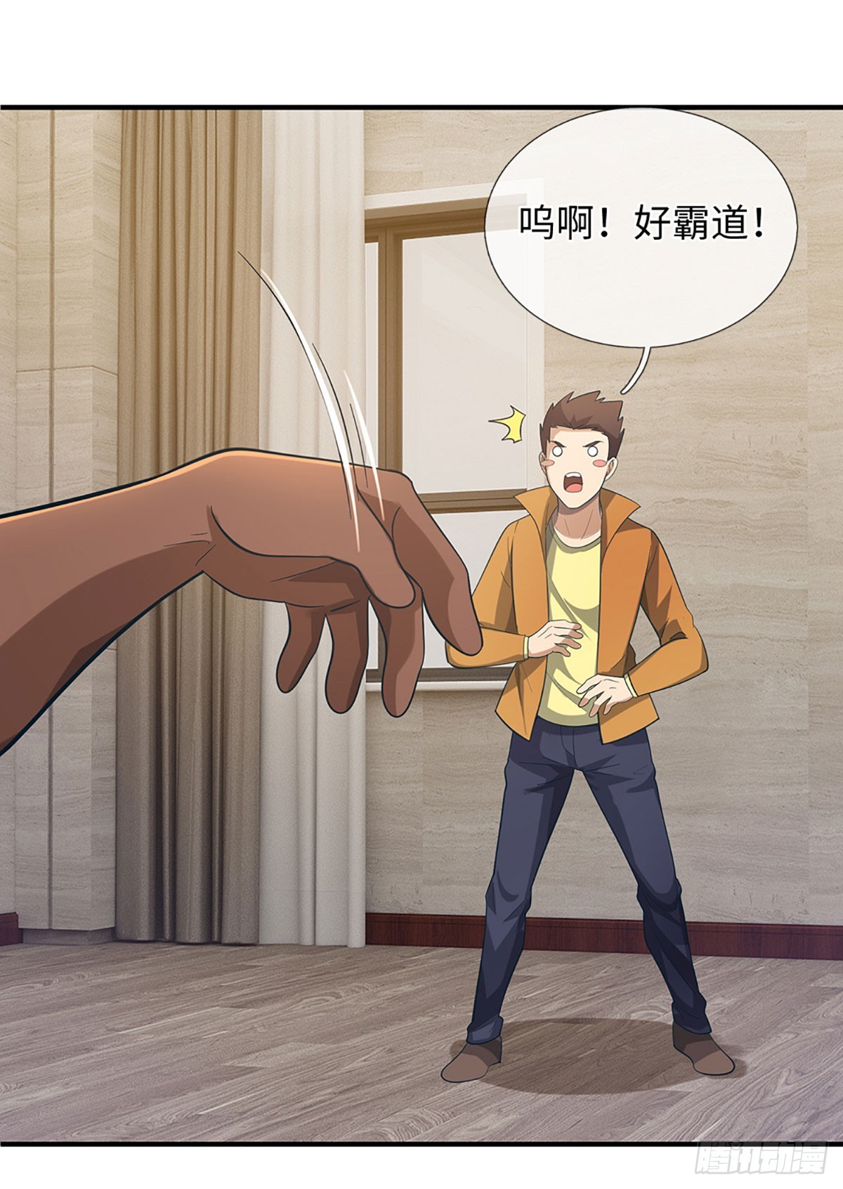 第63话 撒谎好难哦！-第64话