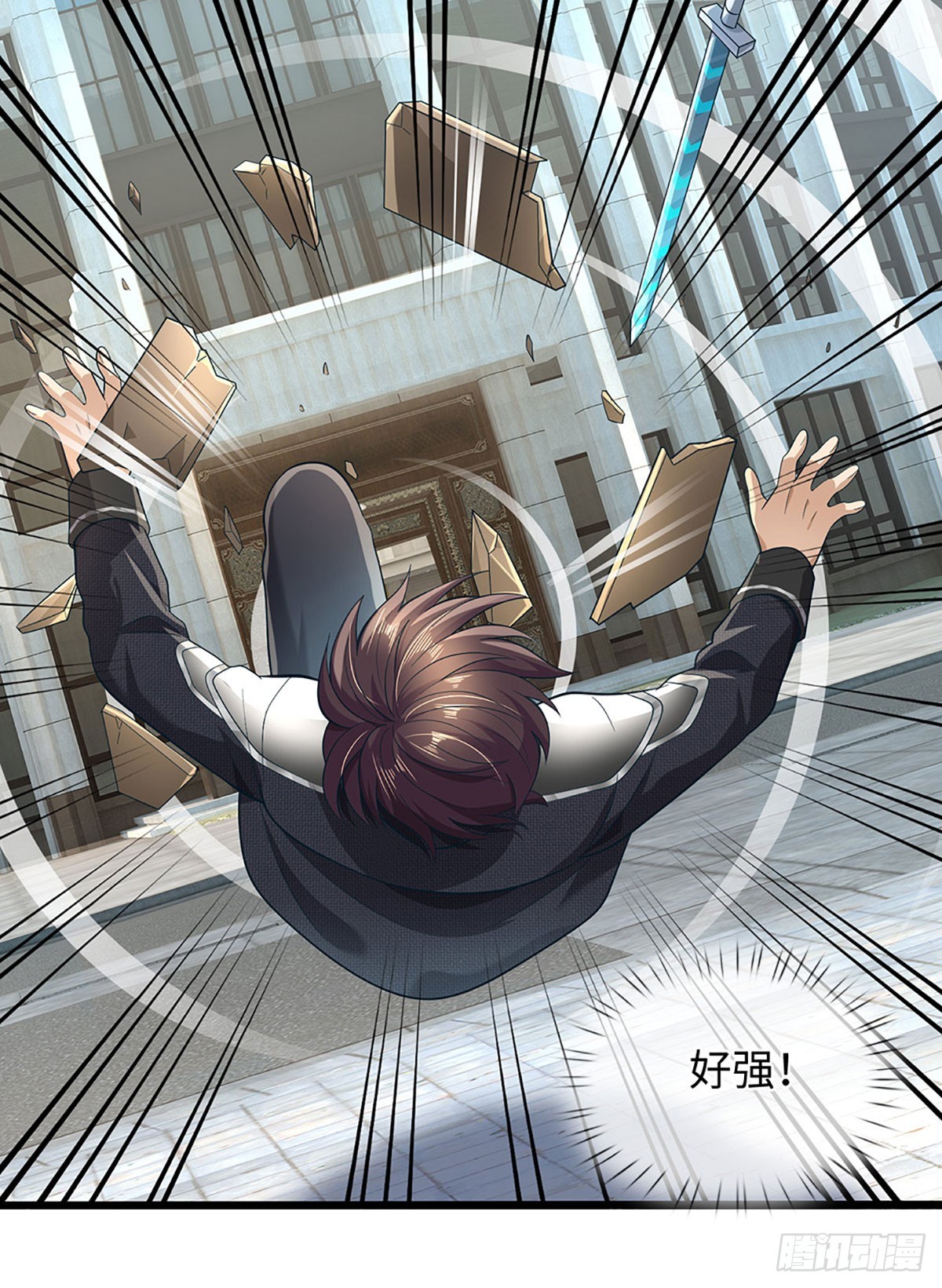 第69话 你问的太多了-第70话