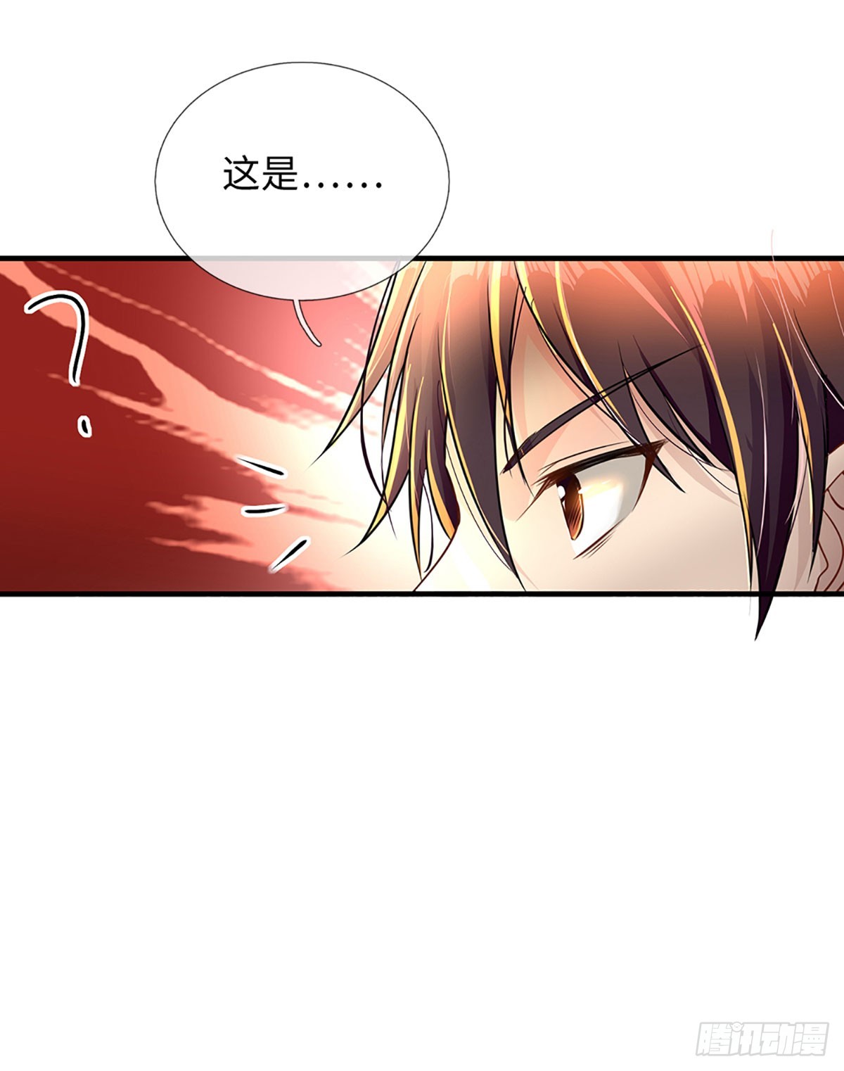 第7话 新任统领-第8话
