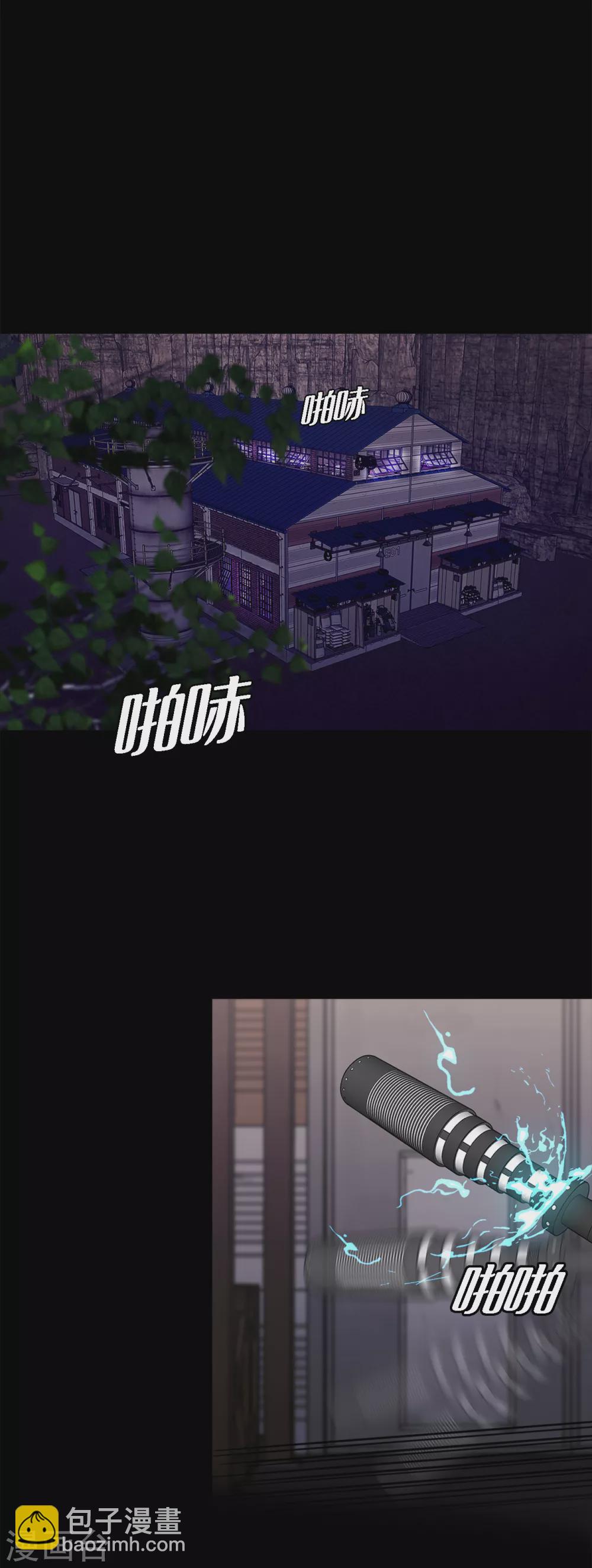第二季第21话 复仇雪耻-第44话
