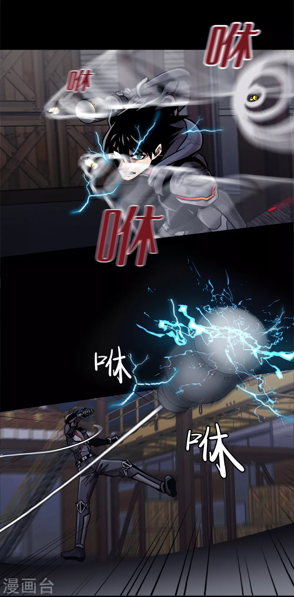 第二季第23话 仅此一次-第46话