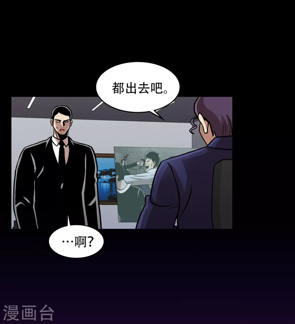 第二季第25话 全票通过-第48话