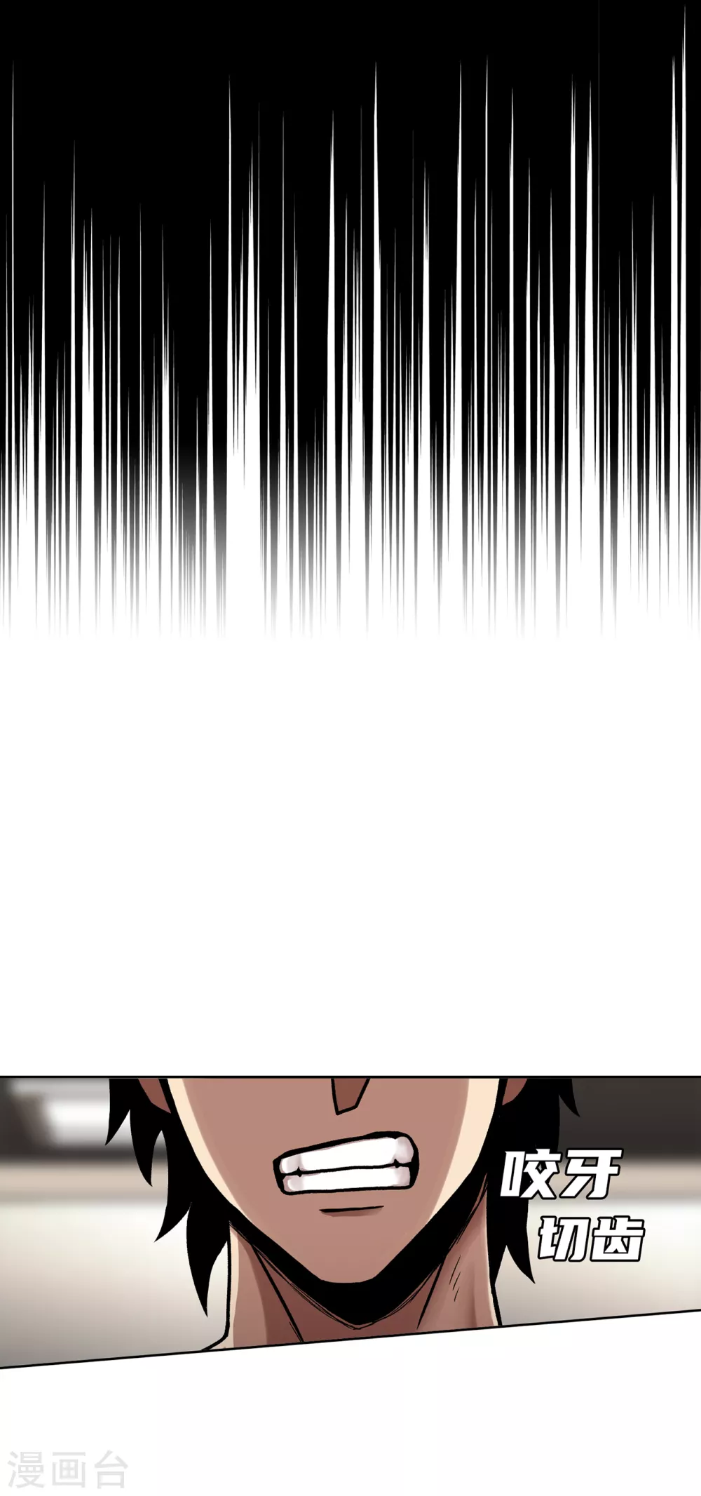第二季第29话 入境(1/2)-第52话