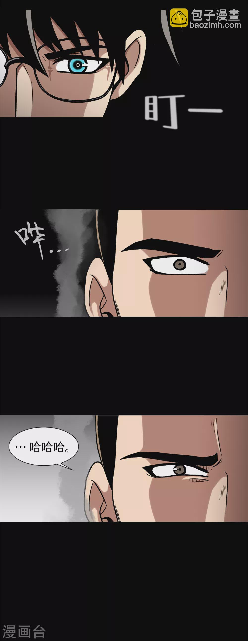 第二季第31话 孤注一掷-第54话