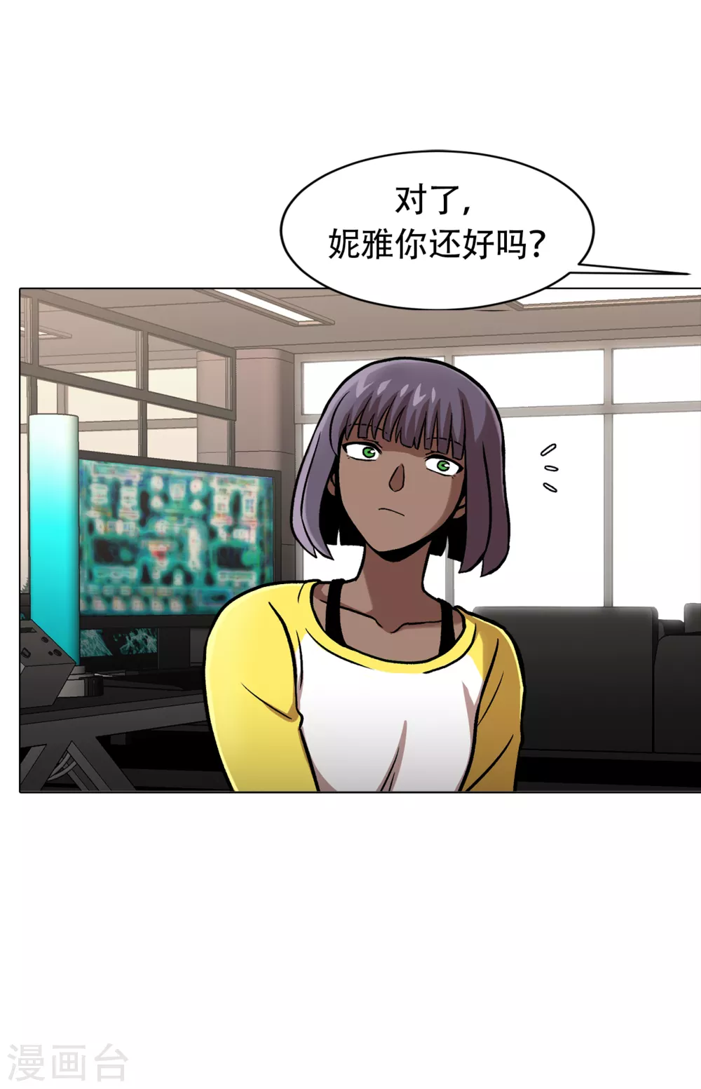 第二季第31话 孤注一掷-第54话