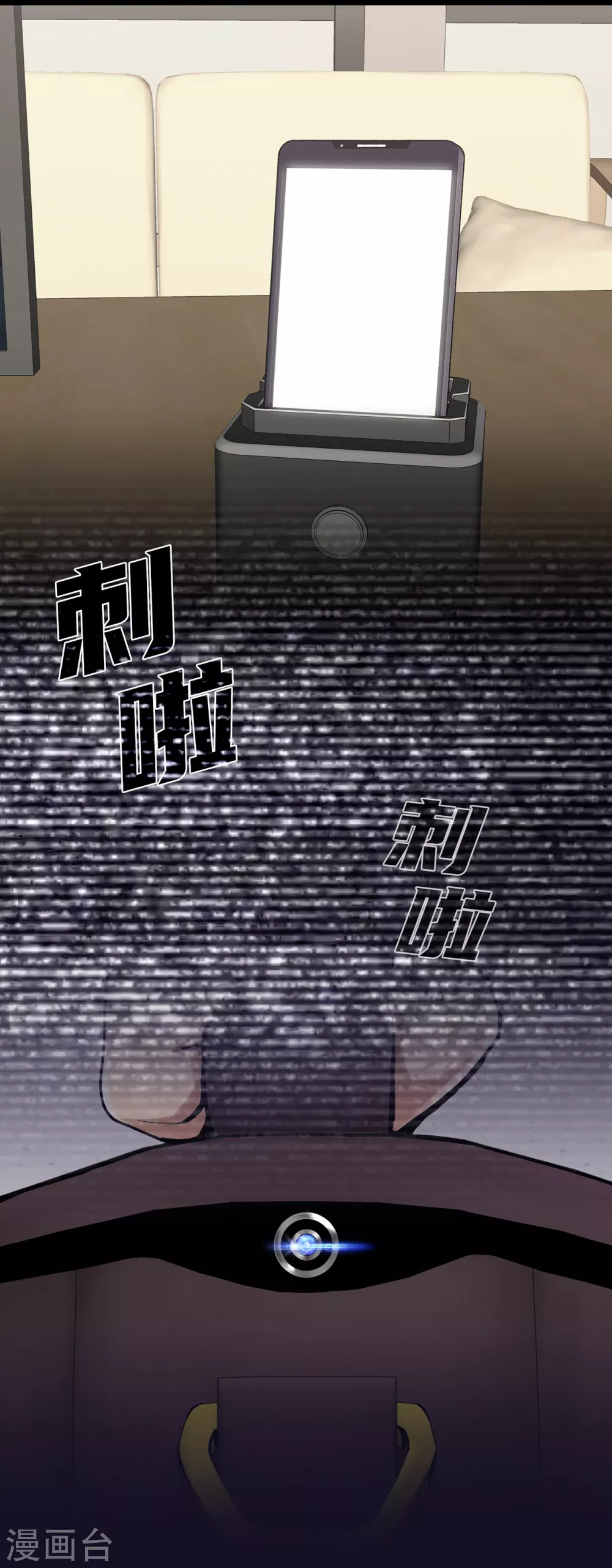 第二季第33话 恐怖的植物人-第56话