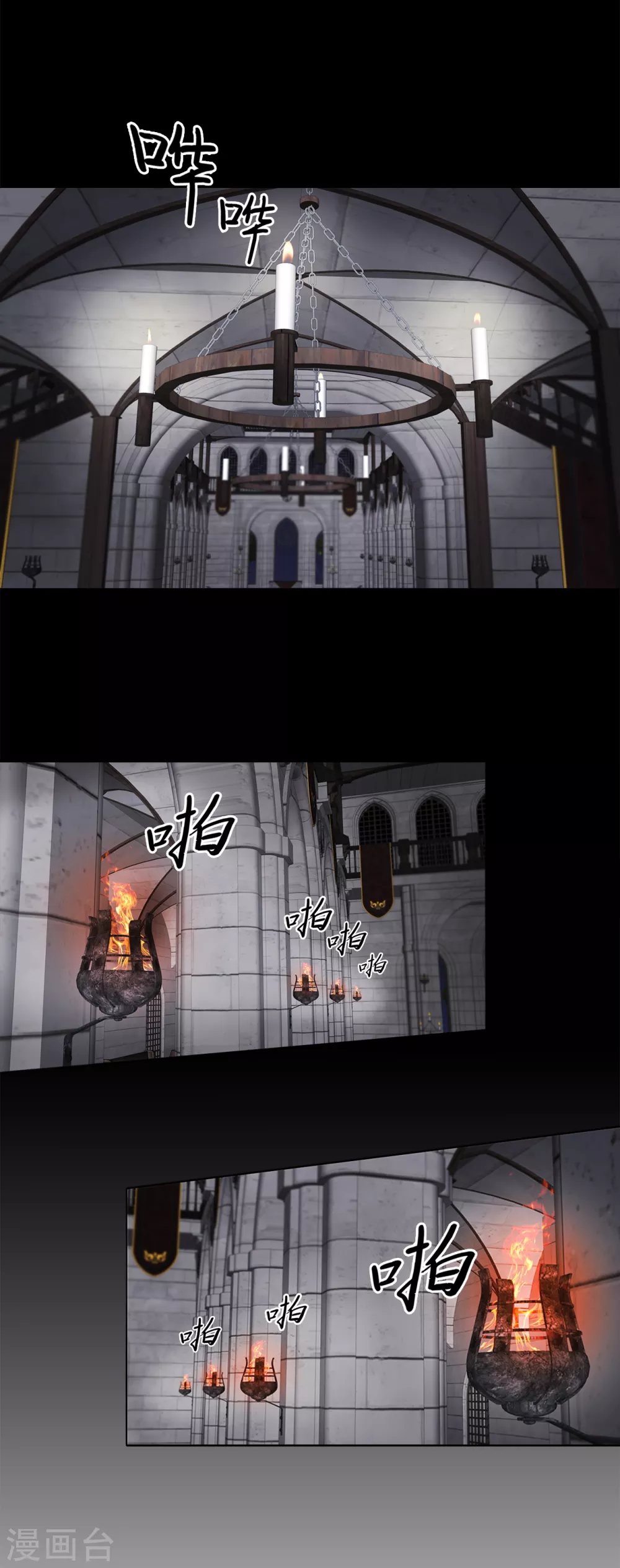 第二季第35话 她的目的地(1/2)-第58话