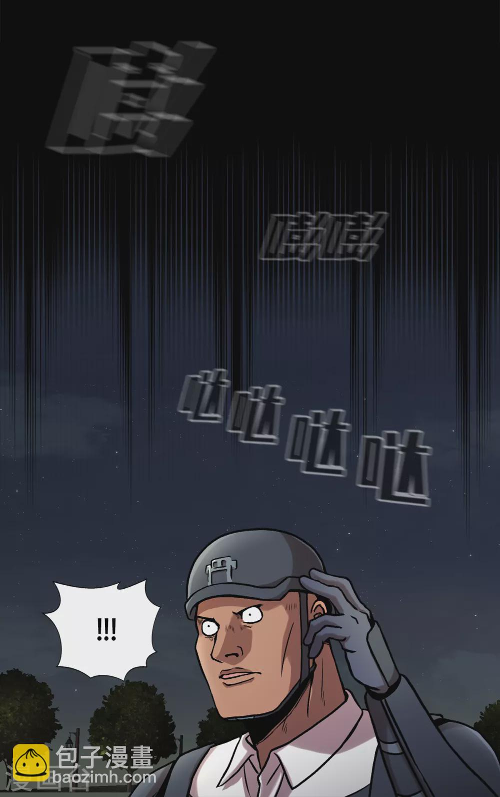 第二季第35话 她的目的地(1/2)-第58话