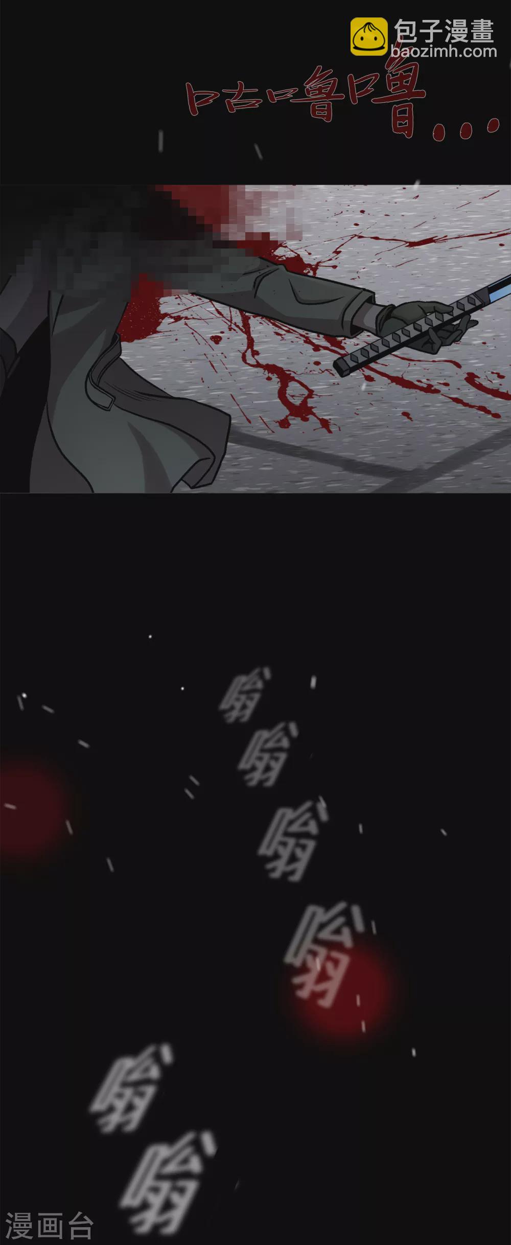 第二季第37话 铁拳斯蒂夫-第60话