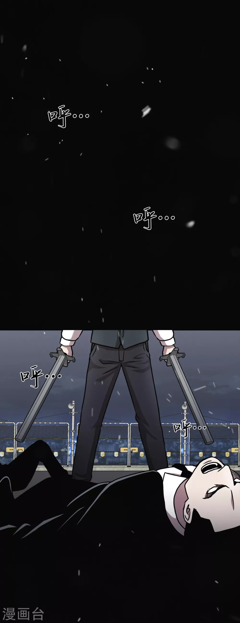 第二季第37话 铁拳斯蒂夫-第60话