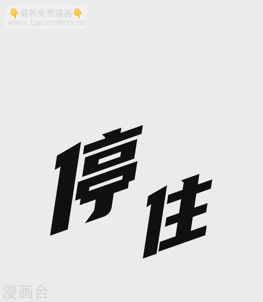 第二季第39话 回归日常-第62话