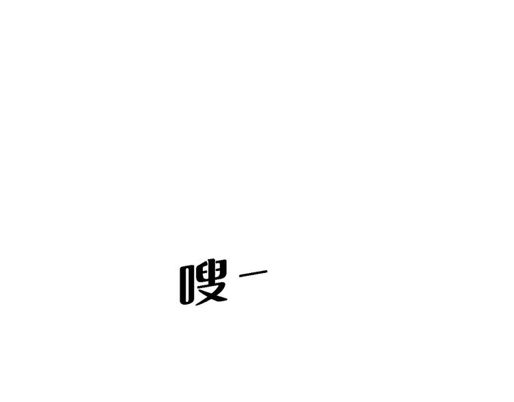 第二话 朋友(1/3)-第2话