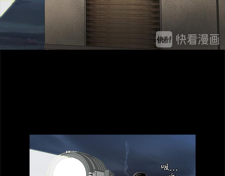 第二话 朋友(1/3)-第2话